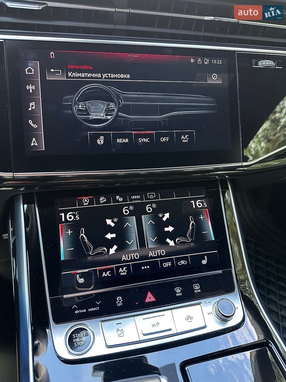 Audi Q8 2023 VIN WAUZZZF11PD035518 фото оголошення 44 з 52