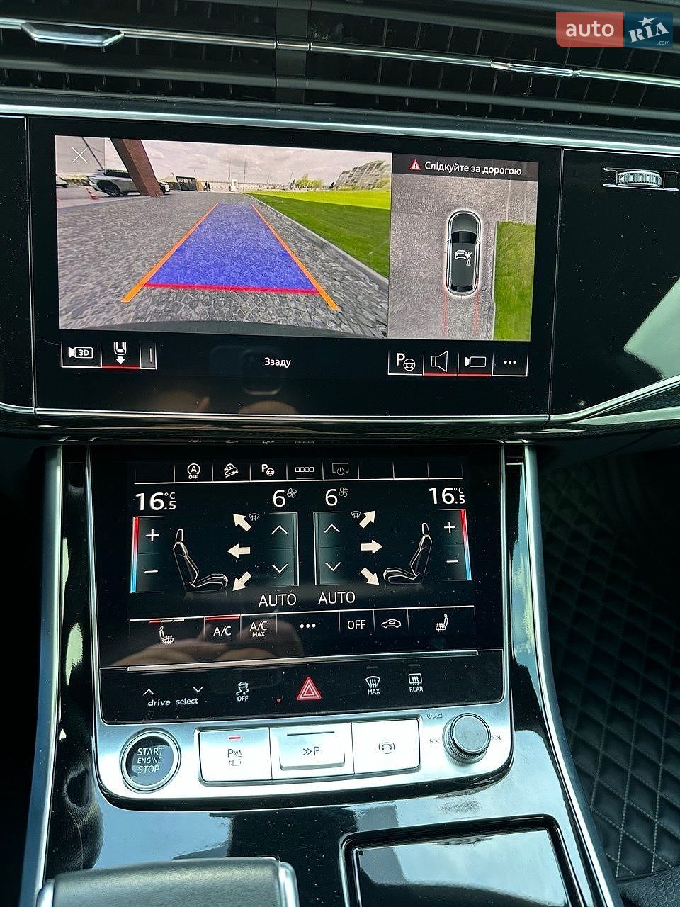 Audi Q8 2023 VIN WAUZZZF11PD035518 фото оголошення 45 з 52