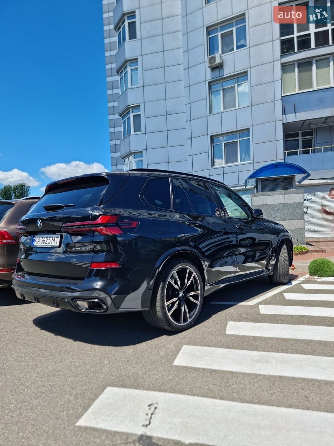 BMW X5 2024 VIN WBA11EV0009V25866 фото оголошення 10 з 45