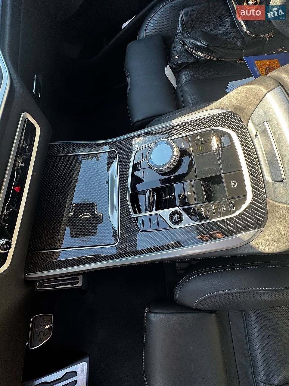 BMW X5 2024 VIN WBA11EV0009V25866 фото оголошення 17 з 45