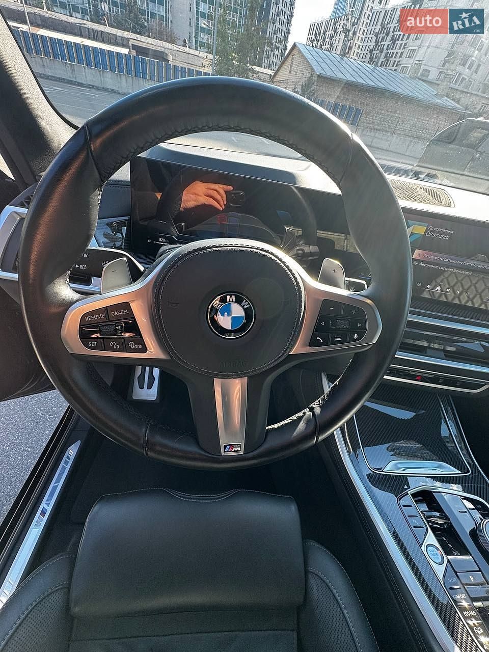 BMW X5 2024 VIN WBA11EV0009V25866 фото оголошення 23 з 45