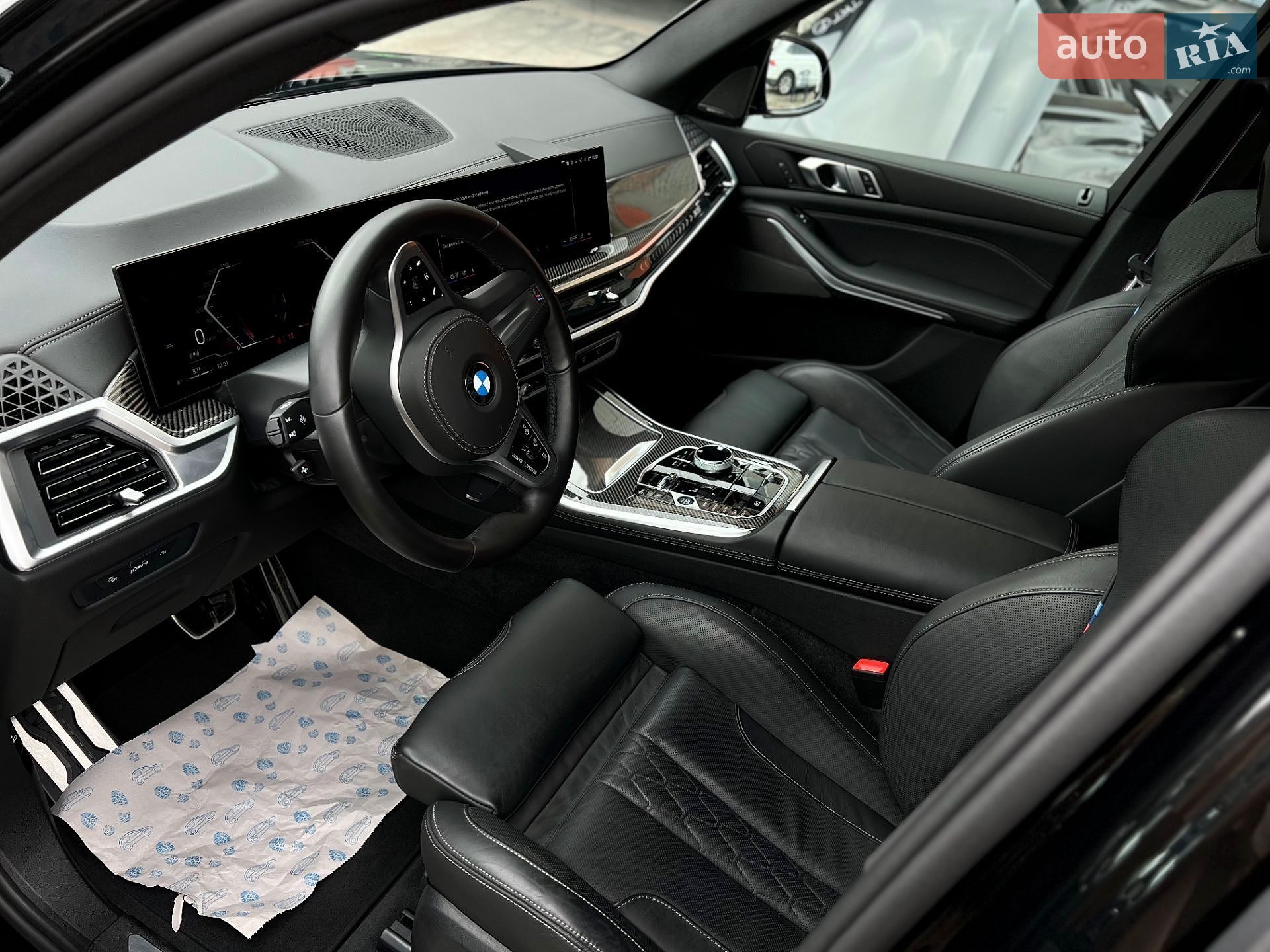 BMW X5 2024 VIN WBA11EV0009V25866 фото оголошення 36 з 45