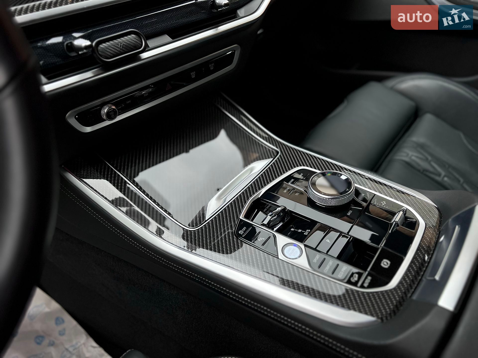 BMW X5 2024 VIN WBA11EV0009V25866 фото оголошення 33 з 45