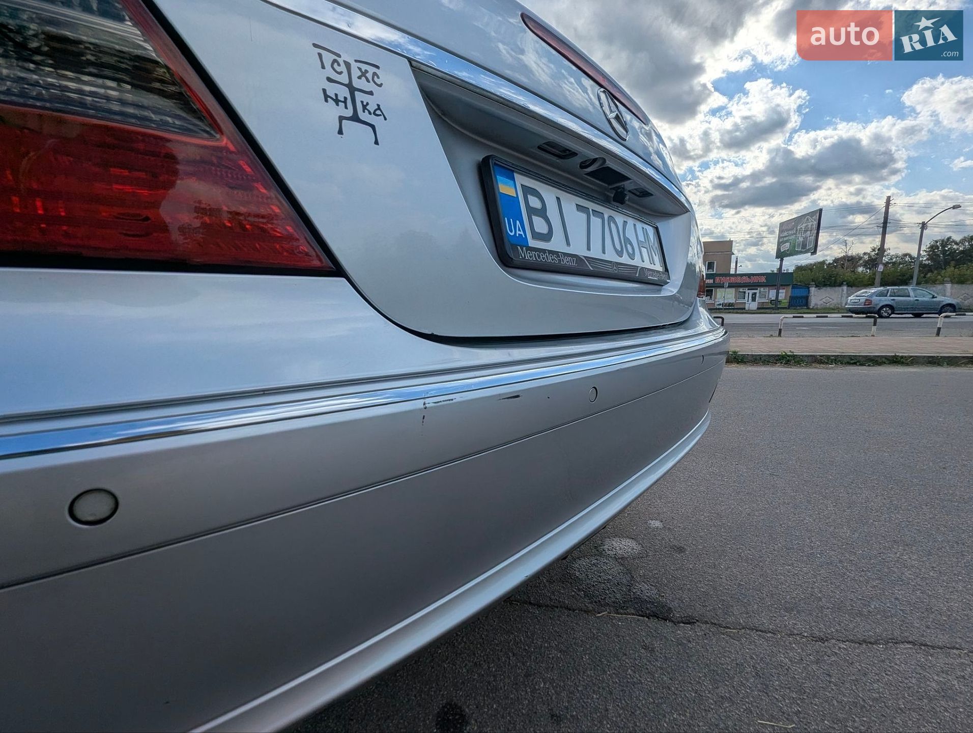 Mercedes-Benz E-Class 2006 VIN WDB2110081B108707 фото оголошення 12 з 32