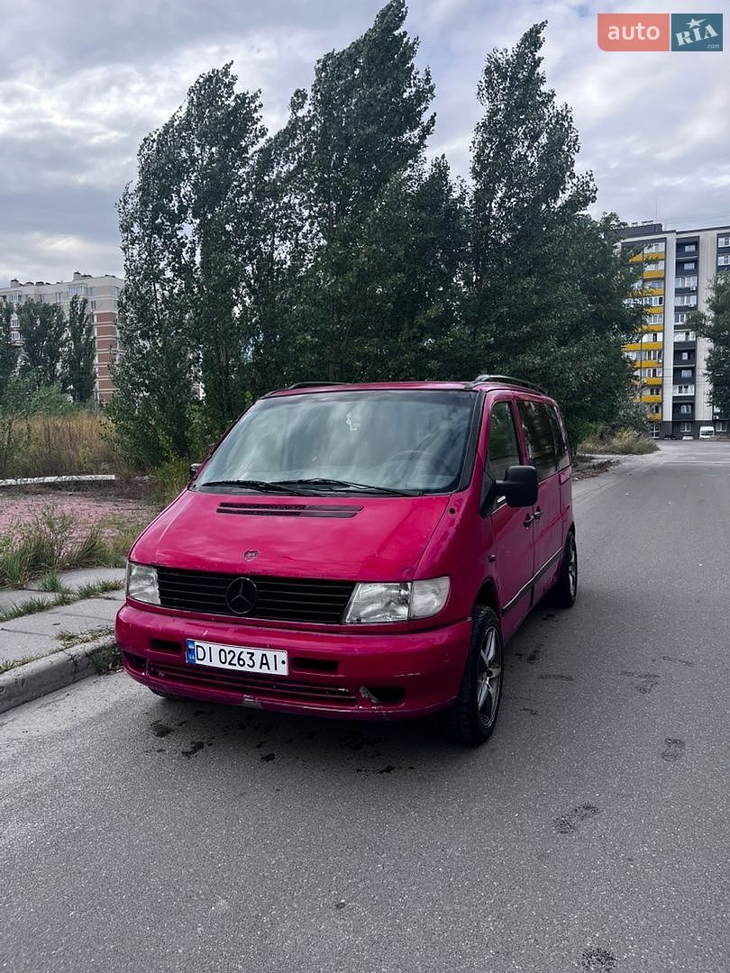 Mercedes-Benz Vito 1998 VIN VSA63806413160445 фото оголошення 4 з 23