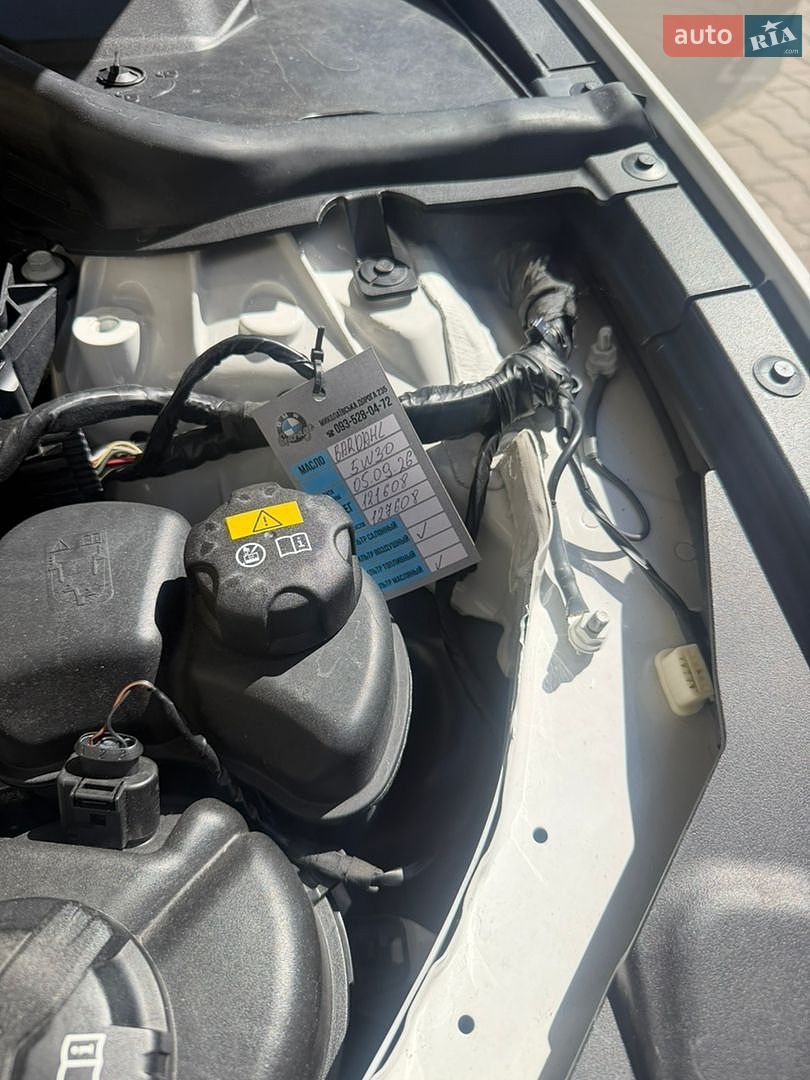 BMW 3 Series 2020 VIN 3MW5R1J08L8B36271 фото оголошення 25 з 27