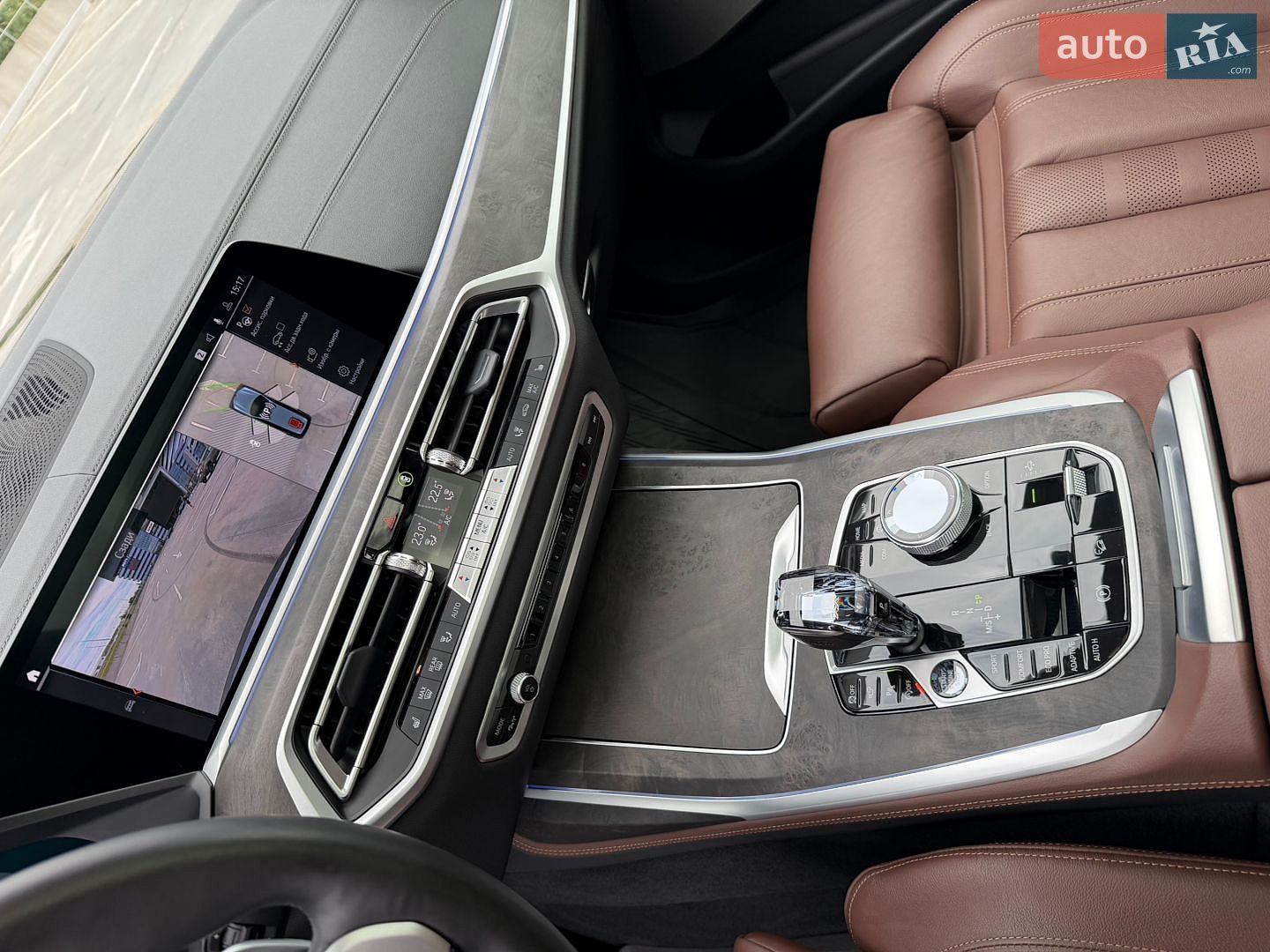 BMW X7 2022 VIN WBACW810009L11719 фото оголошення 29 з 75