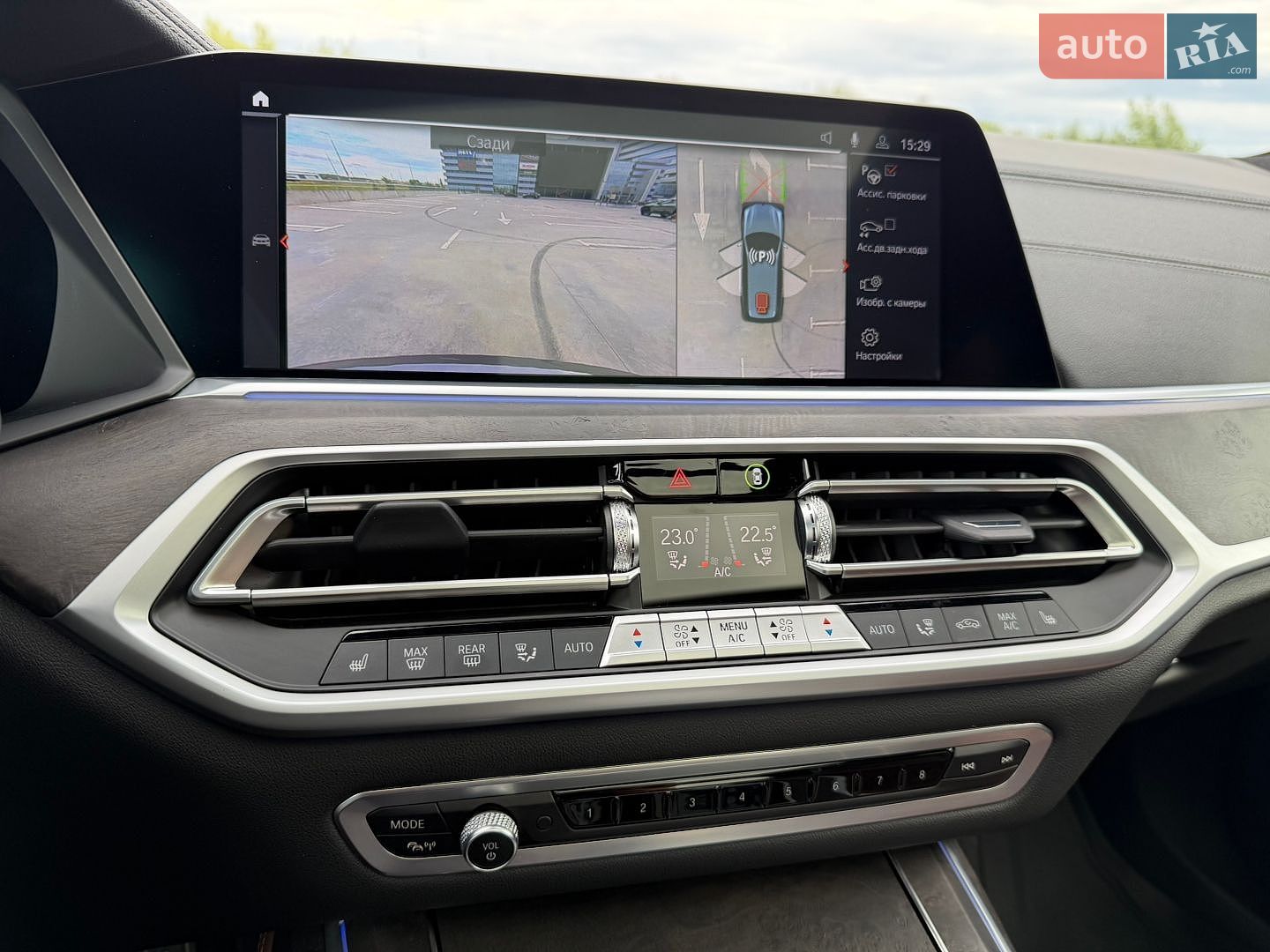 BMW X7 2022 VIN WBACW810009L11719 фото оголошення 48 з 75