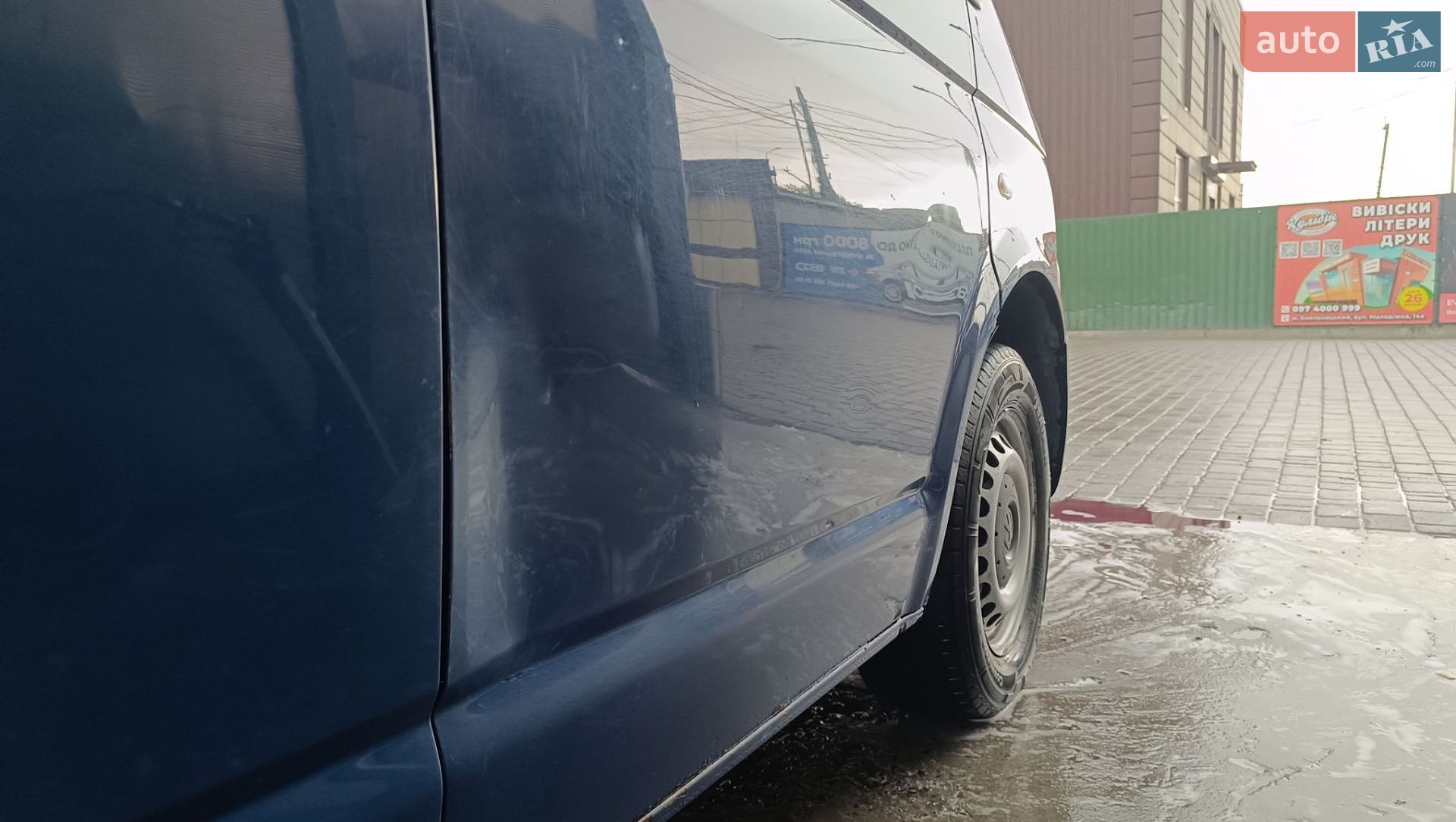 Volkswagen Transporter 2013 VIN WV1ZZZ7HZEH008129 фото оголошення 15 з 45
