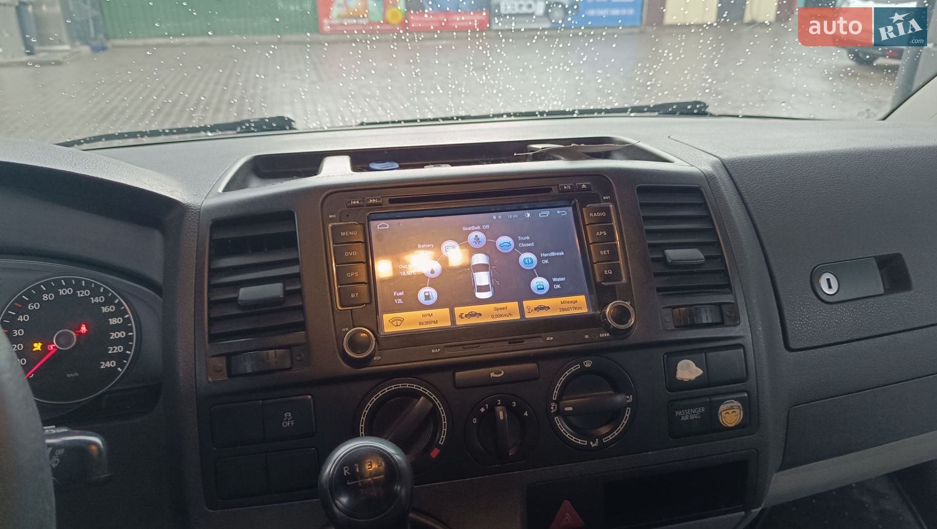 Volkswagen Transporter 2013 VIN WV1ZZZ7HZEH008129 фото оголошення 32 з 45