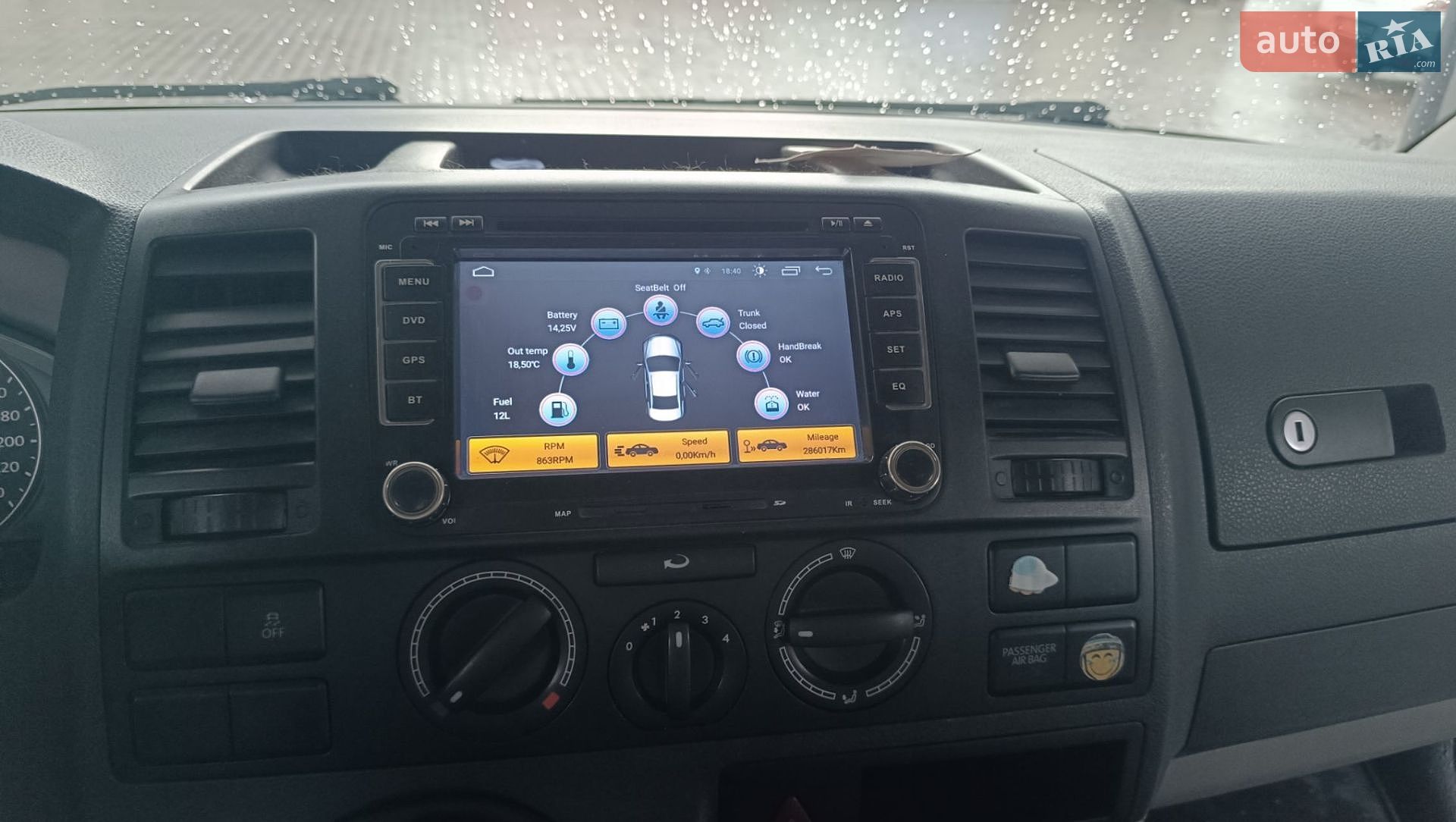 Volkswagen Transporter 2013 VIN WV1ZZZ7HZEH008129 фото оголошення 31 з 45