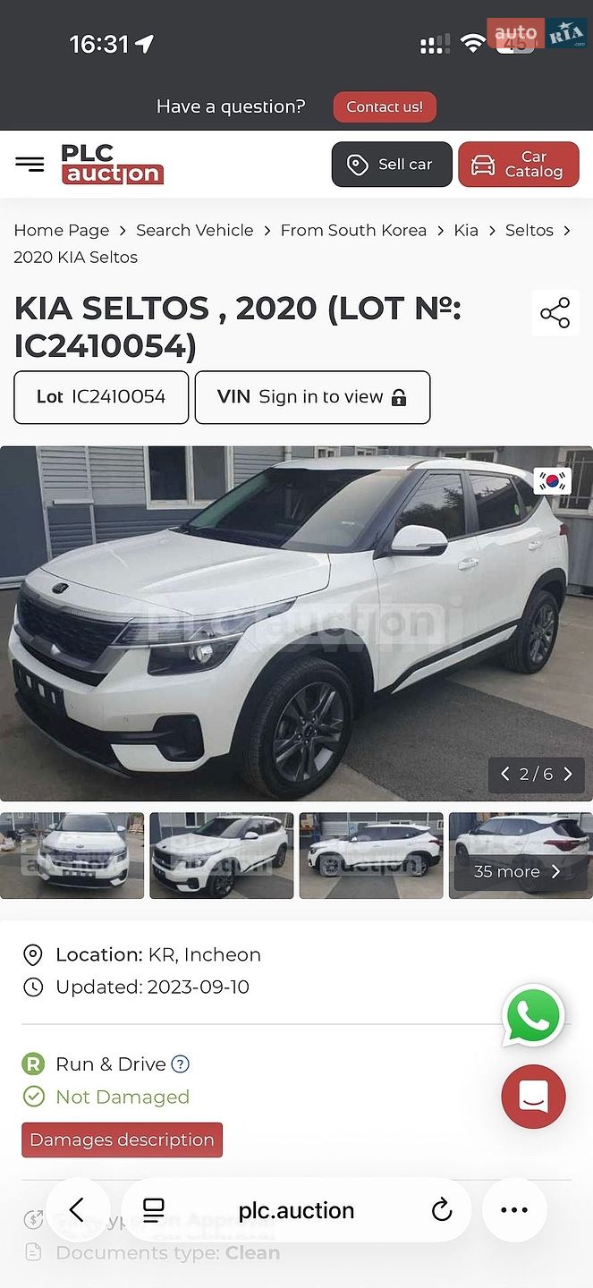 Kia Seltos 2019 VIN KNAEU815GLK008201 фото оголошення 41 з 42