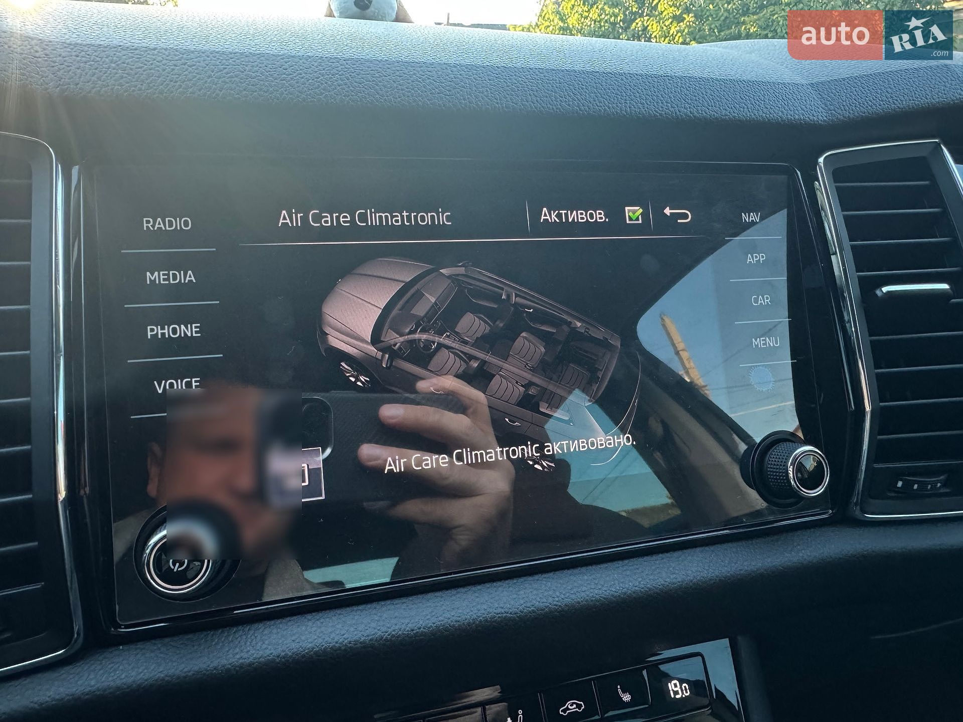 Skoda Kodiaq 2019 VIN TMBLJ7NS9K8086099 фото оголошення 14 з 25