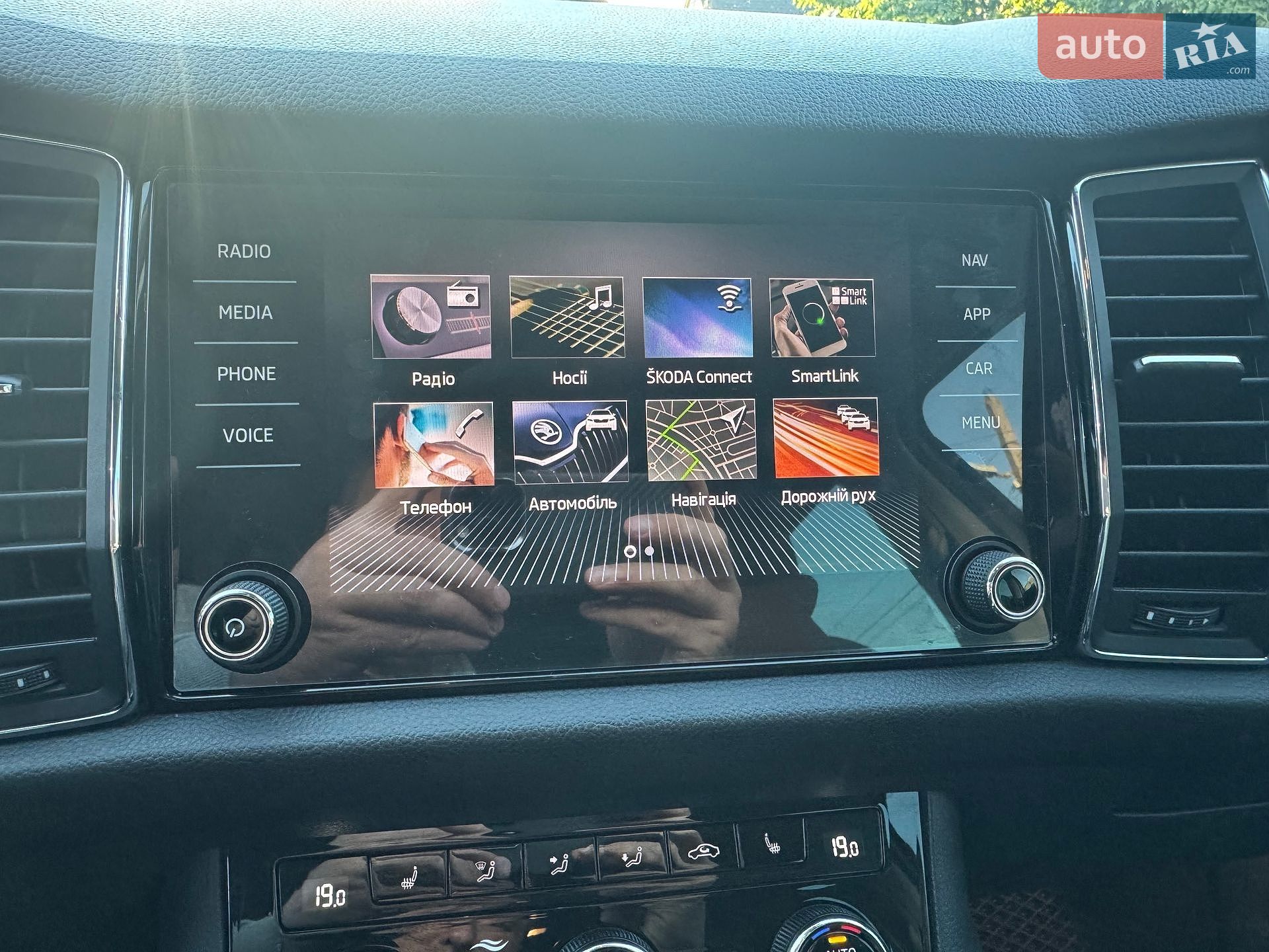 Skoda Kodiaq 2019 VIN TMBLJ7NS9K8086099 фото оголошення 15 з 25
