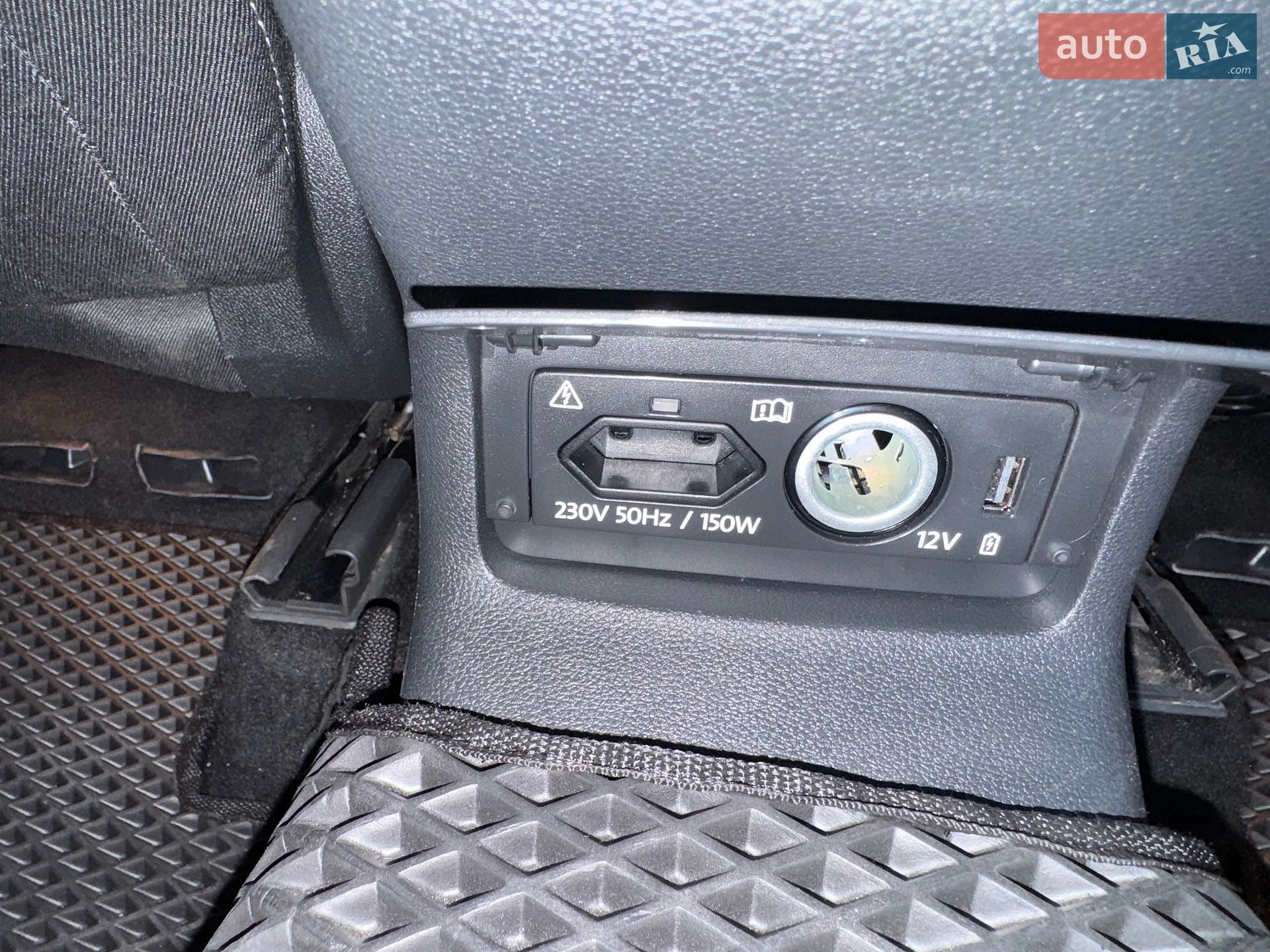 Skoda Kodiaq 2019 VIN TMBLJ7NS9K8086099 фото оголошення 23 з 25