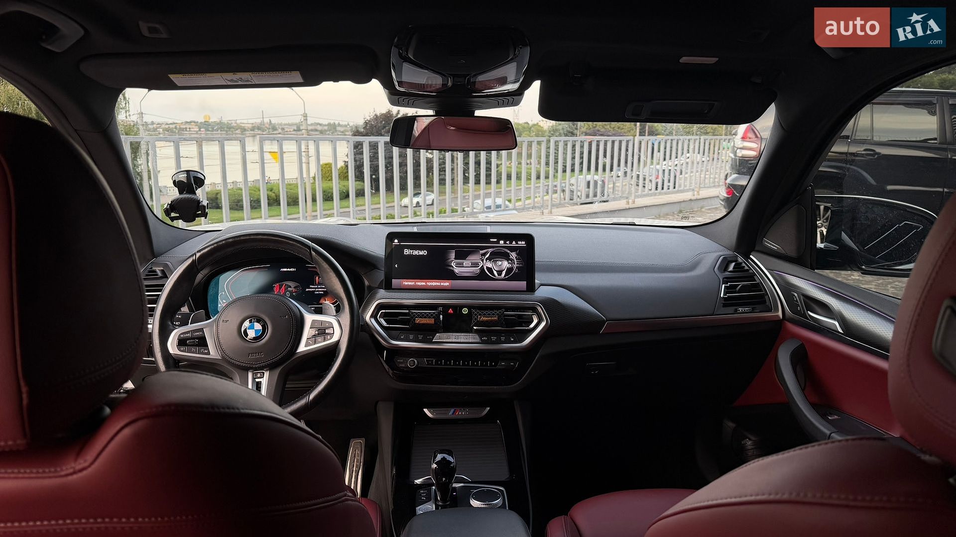 BMW X3 2023 VIN 5UX83DP00P9S39432 фото оголошення 18 з 23