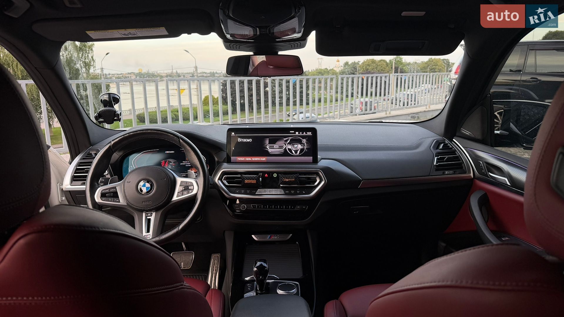 BMW X3 2023 VIN 5UX83DP00P9S39432 фото оголошення 19 з 23