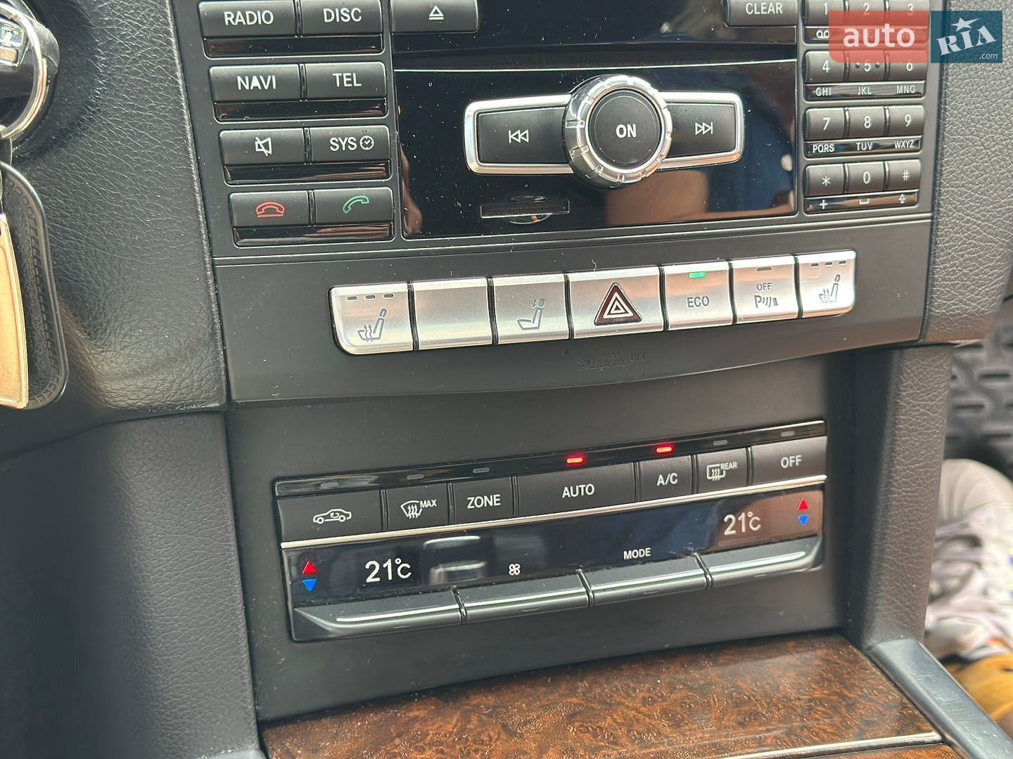 Mercedes-Benz E-Class 2015 VIN WDD2122011B140075 фото оголошення 33 з 46
