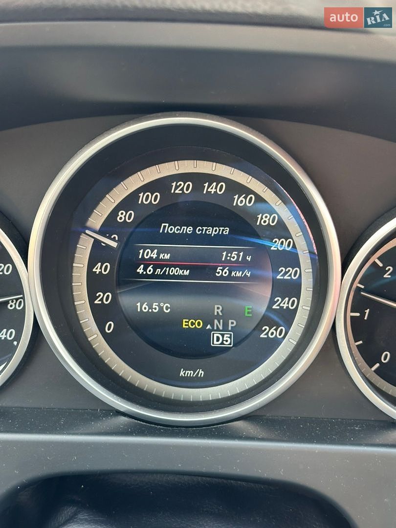Mercedes-Benz E-Class 2015 VIN WDD2122011B140075 фото оголошення 42 з 46