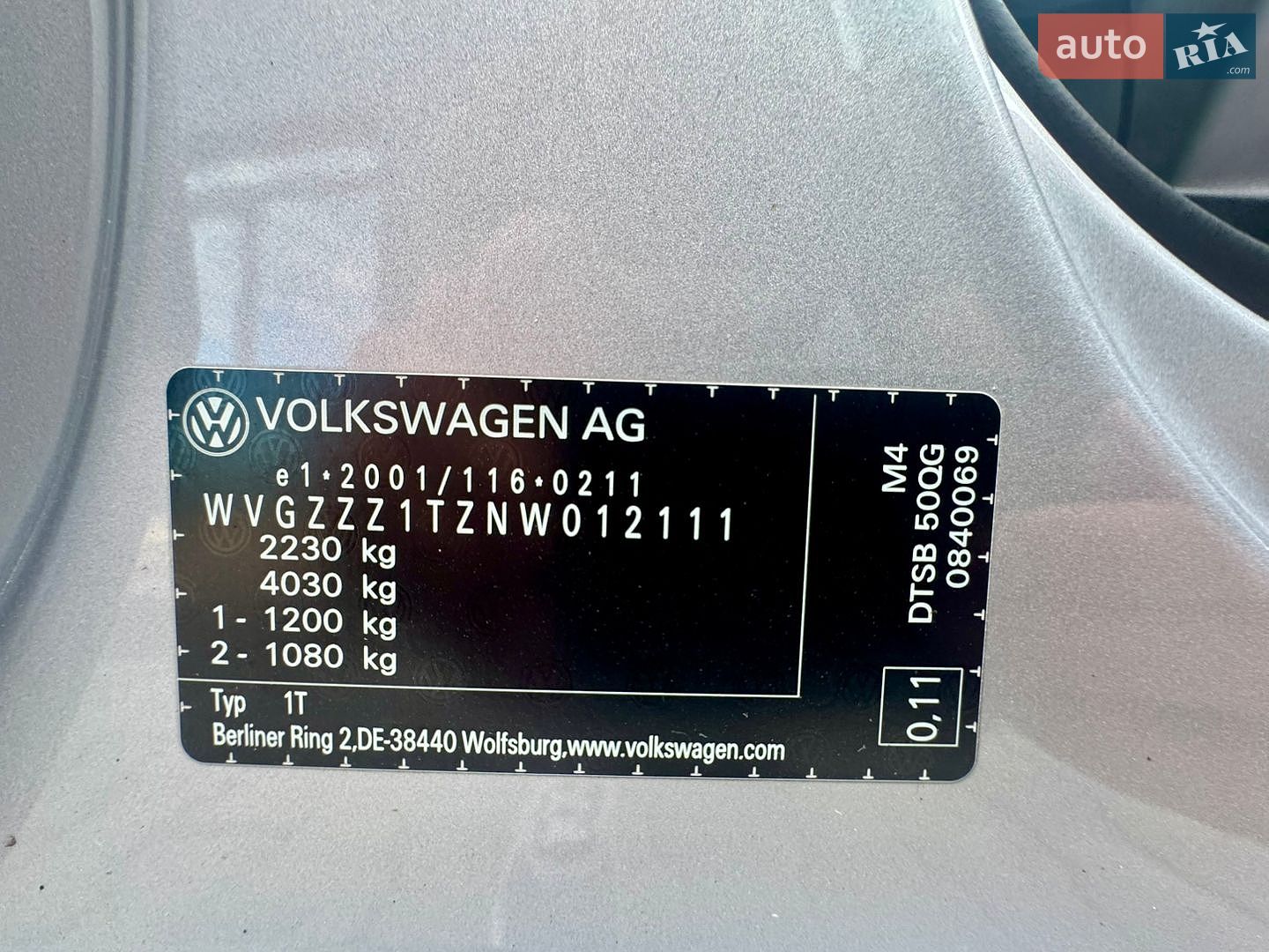 Volkswagen Touran 2022 VIN WVGZZZ1TZNW012111 фото оголошення 28 з 94