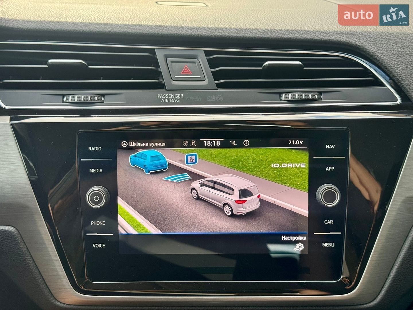 Volkswagen Touran 2022 VIN WVGZZZ1TZNW012111 фото оголошення 56 з 94