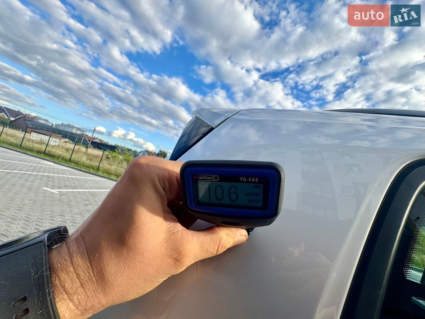Volkswagen Touran 2022 VIN WVGZZZ1TZNW012111 фото оголошення 74 з 94