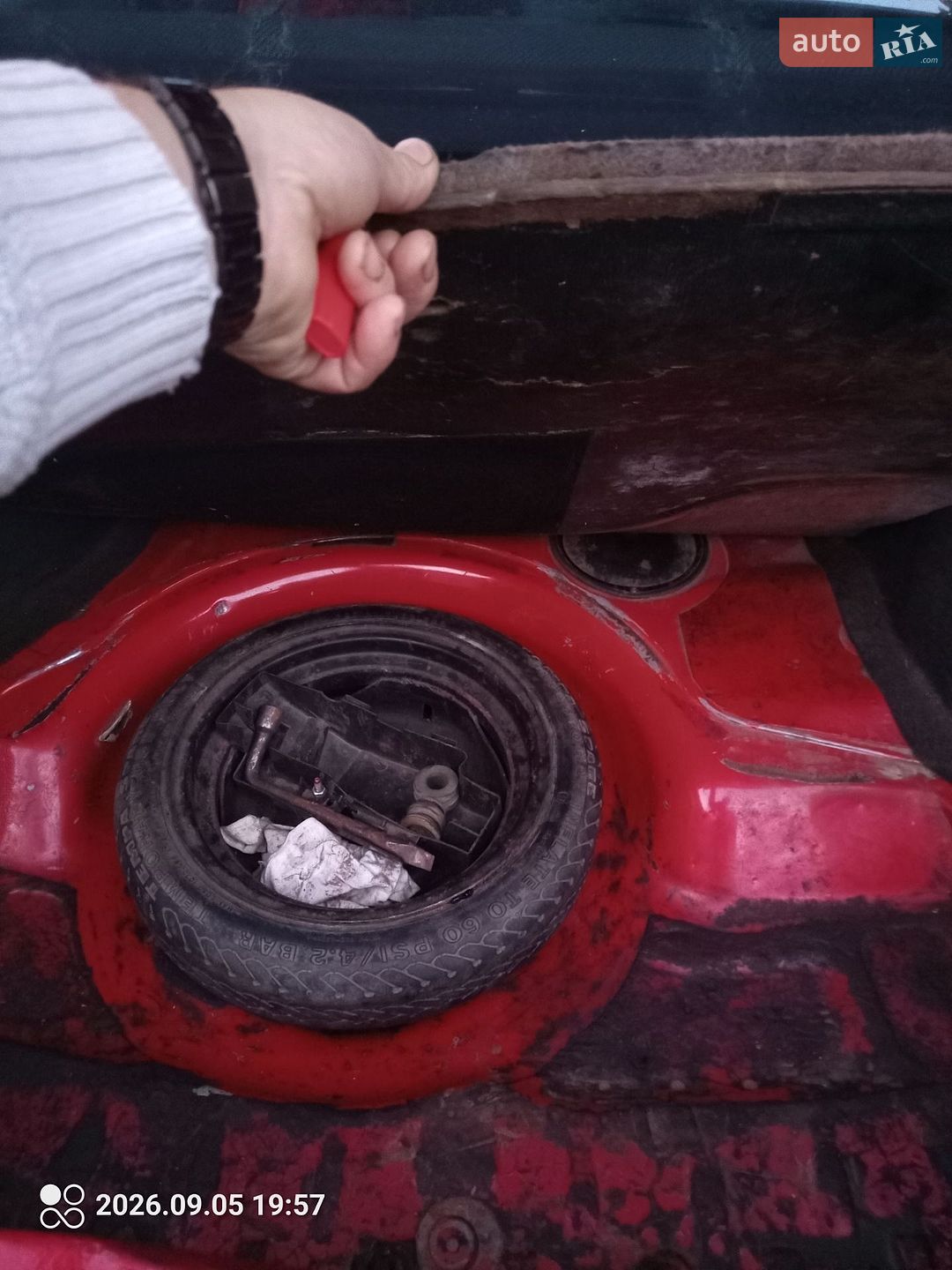 Volkswagen Passat 1990 VIN WVWZZZ31ZLB051067 фото оголошення 23 з 26