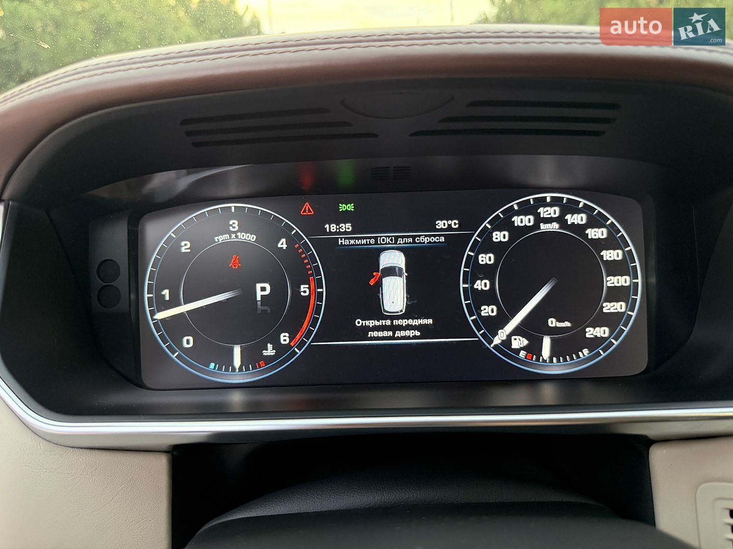 Land Rover Range Rover 2013 VIN SALGA2HF0EA125557 фото оголошення 18 з 34