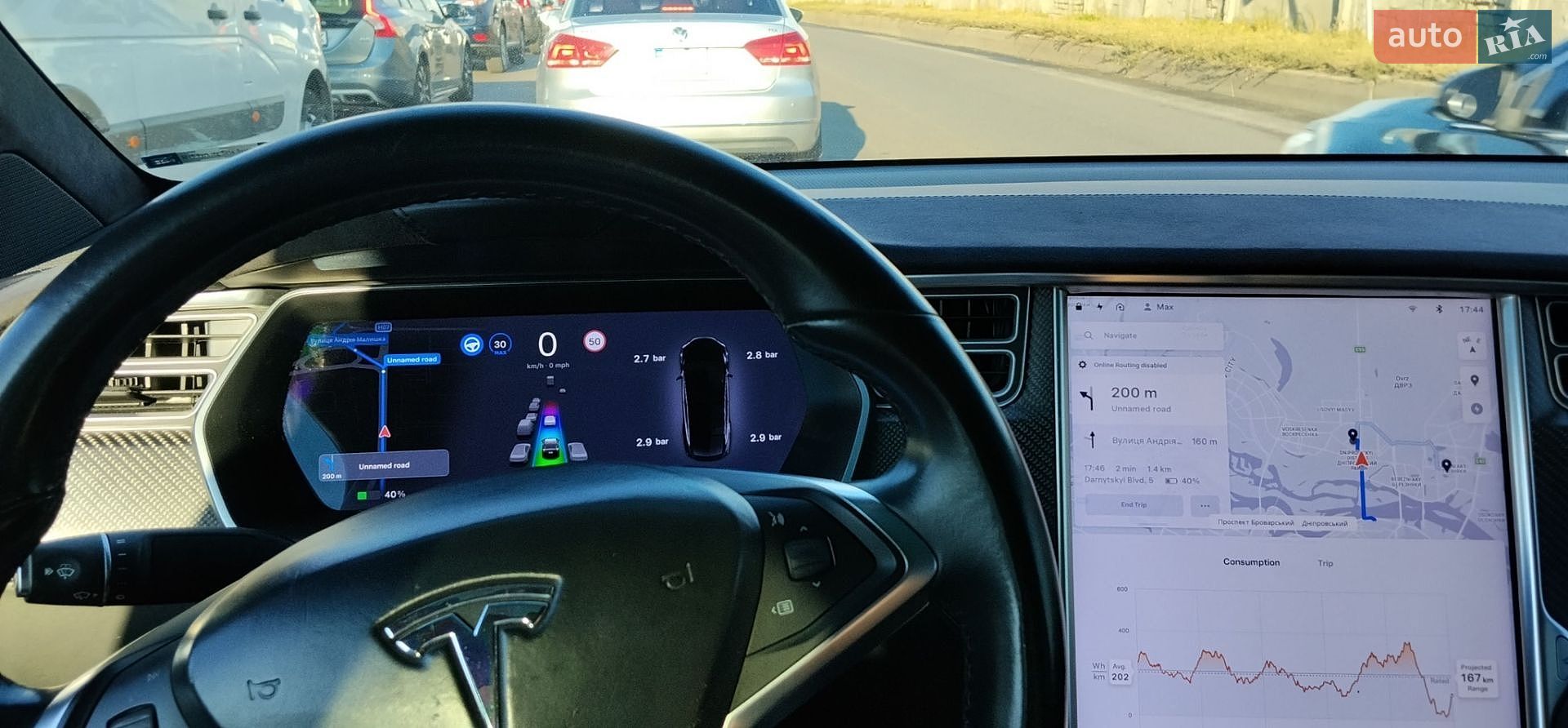 Tesla Model X 2017 VIN 5YJXCBE21HF054898 фото оголошення 27 з 28