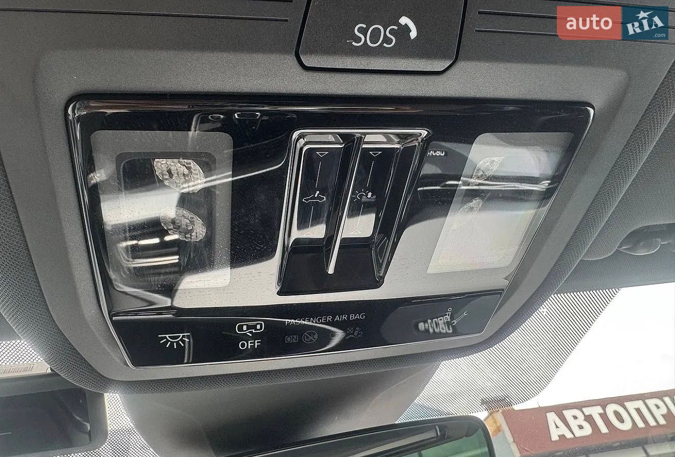 Audi Q5 e-tron 2022 VIN LSV1C5G48N2010060 фото оголошення 17 з 41