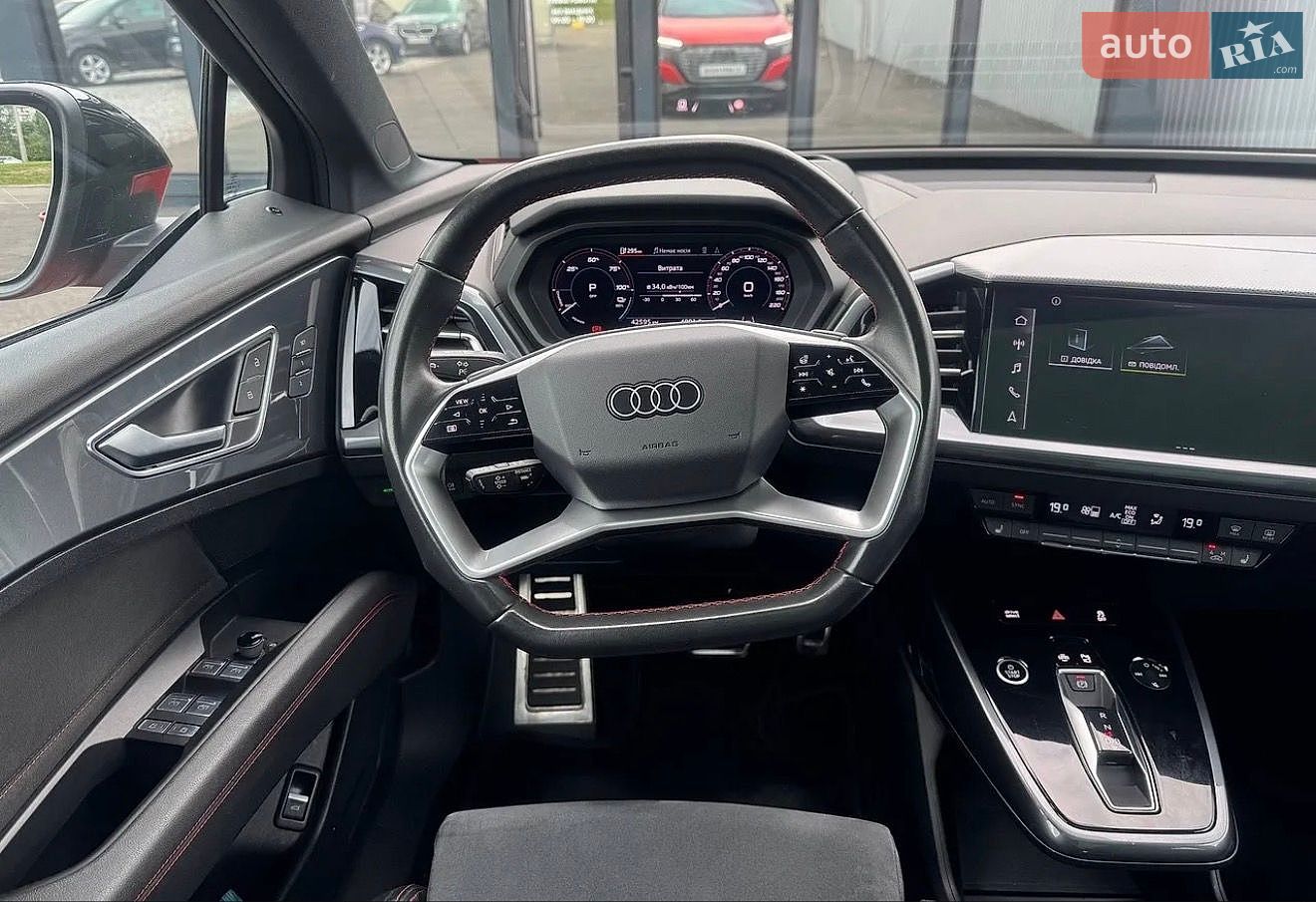 Audi Q5 e-tron 2022 VIN LSV1C5G48N2010060 фото оголошення 18 з 41