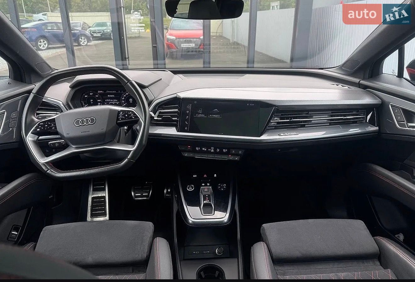 Audi Q5 e-tron 2022 VIN LSV1C5G48N2010060 фото оголошення 19 з 41