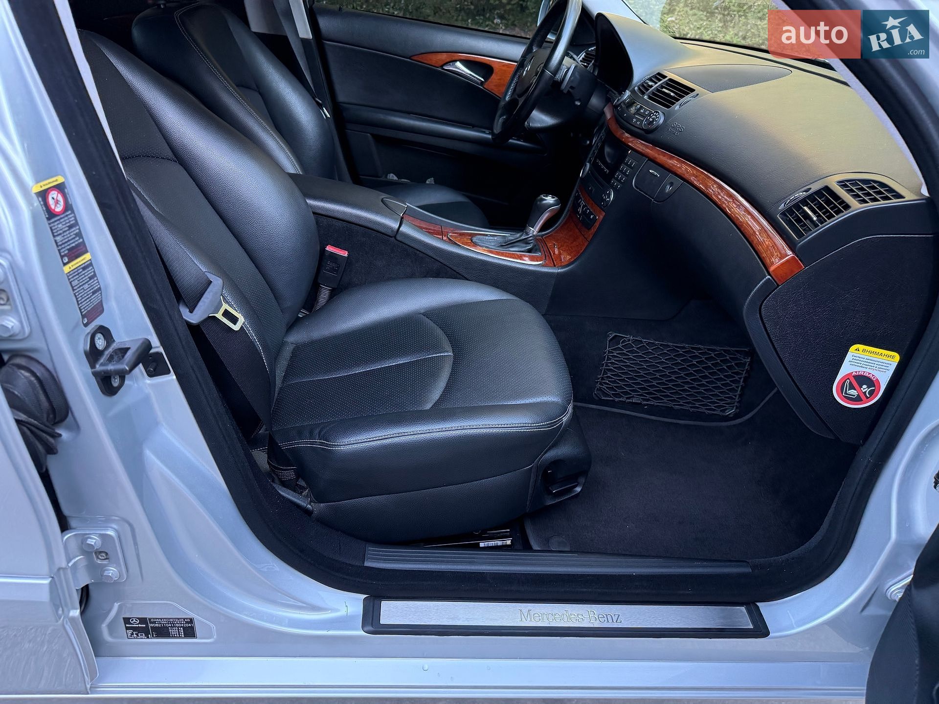 Mercedes-Benz E-Class 2006 VIN WDB2110411B042041 фото оголошення 66 з 75