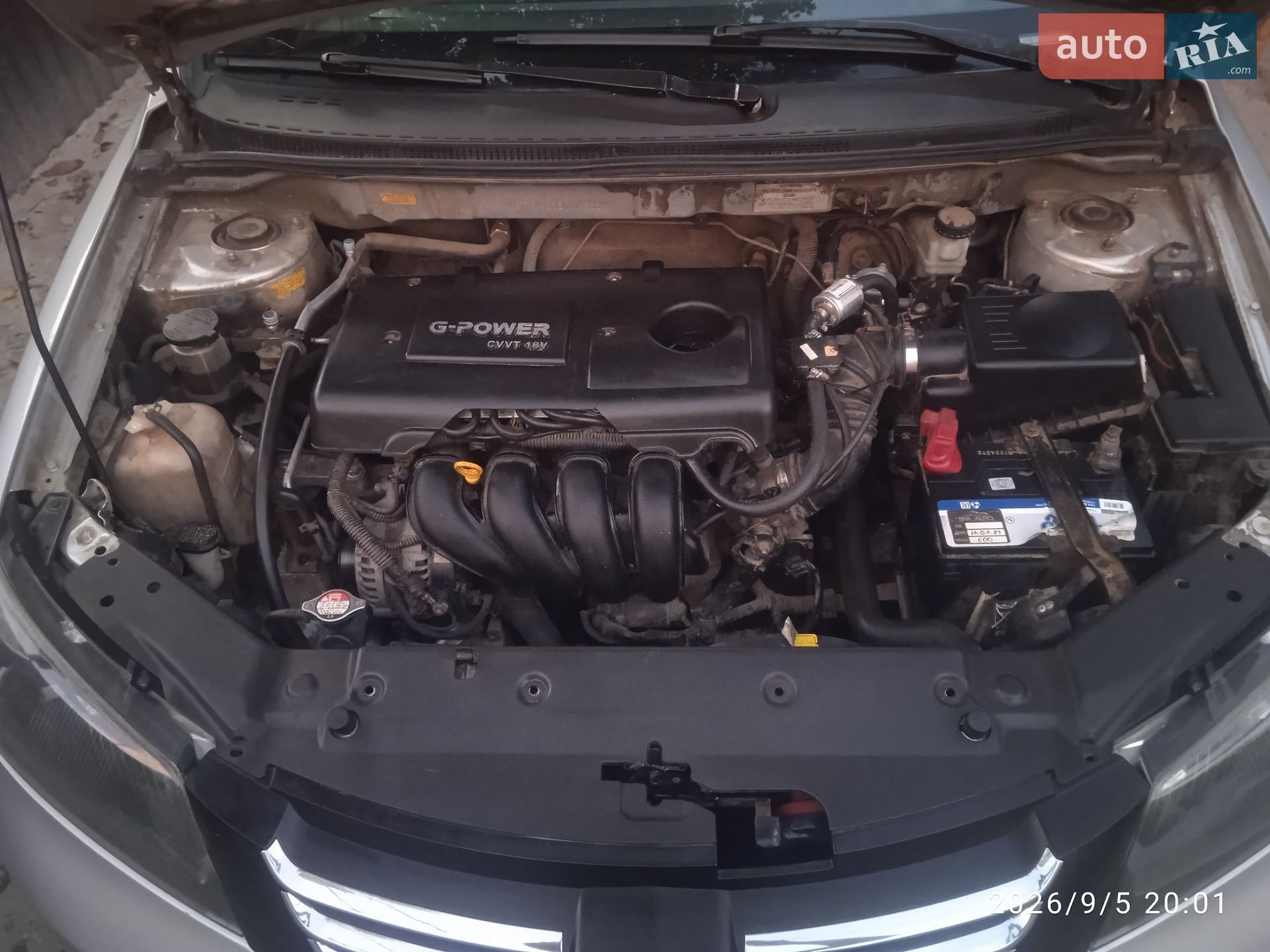 Geely Emgrand 7 (EC7) 2014 VIN Y7WFE1000E0033747 фото оголошення 8 з 12