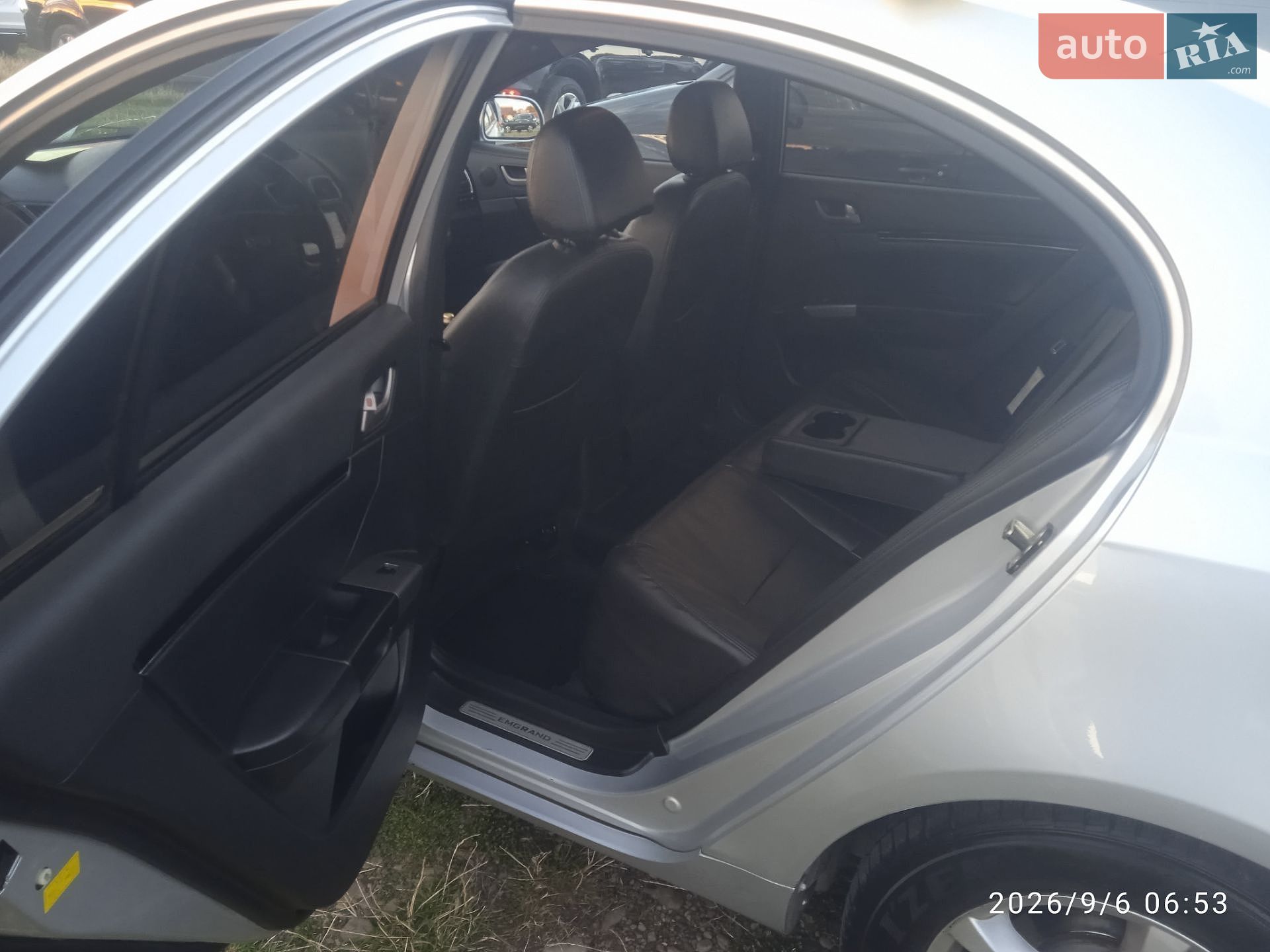 Geely Emgrand 7 (EC7) 2014 VIN Y7WFE1000E0033747 фото оголошення 11 з 12