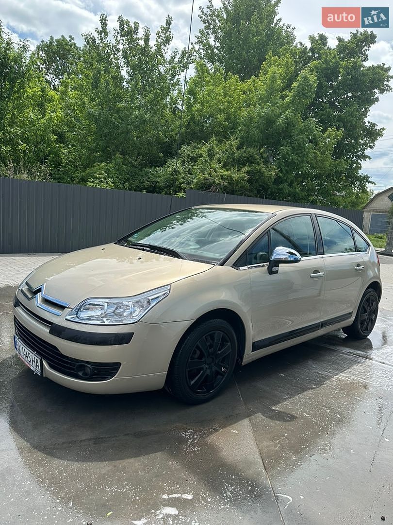 Citroen C4 2006 VIN VF7LCKFUC74475896 фото оголошення 14 з 14