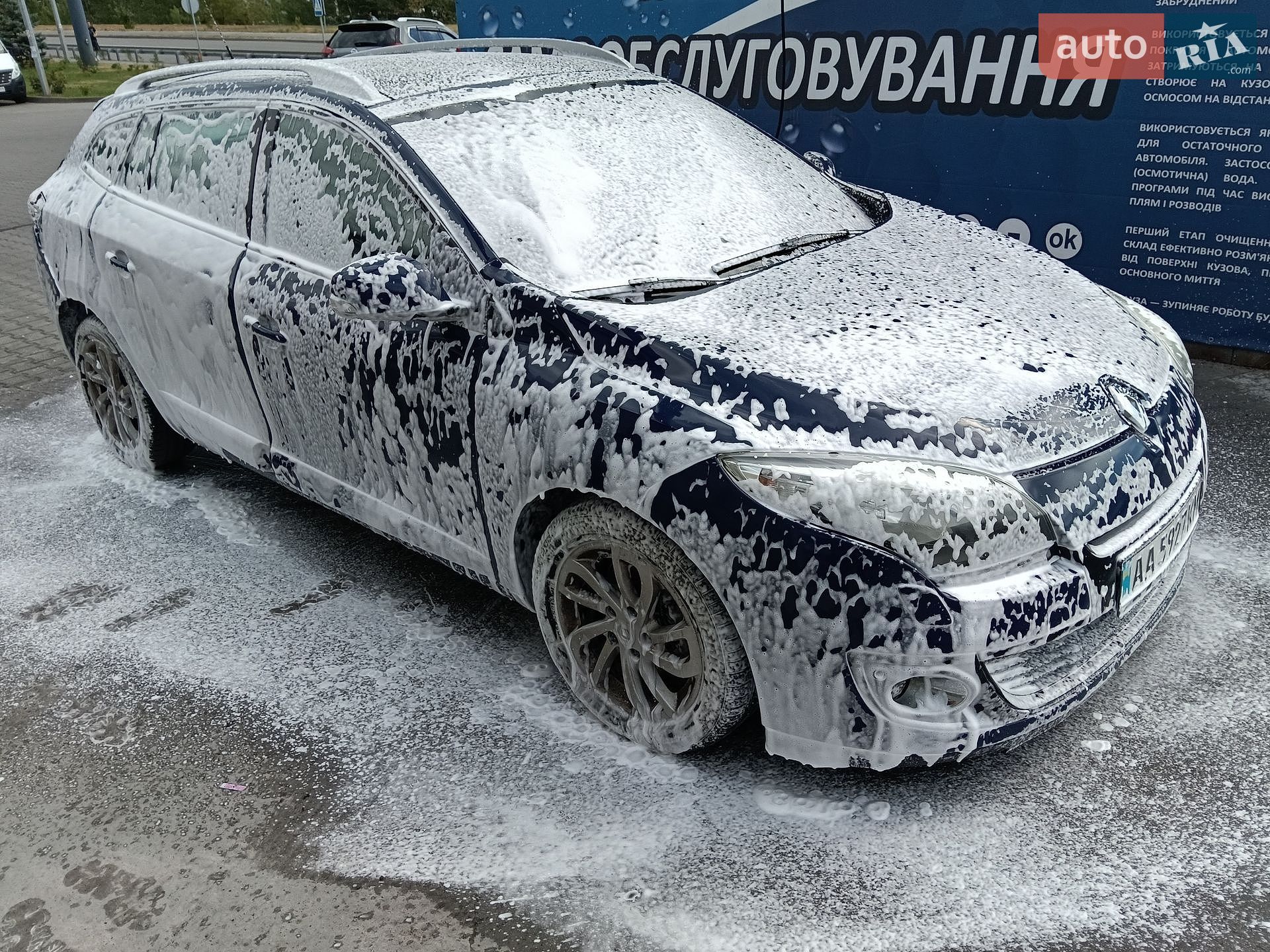 Renault Megane 2012 VIN VF1KZ090347553895 фото оголошення 8 з 26