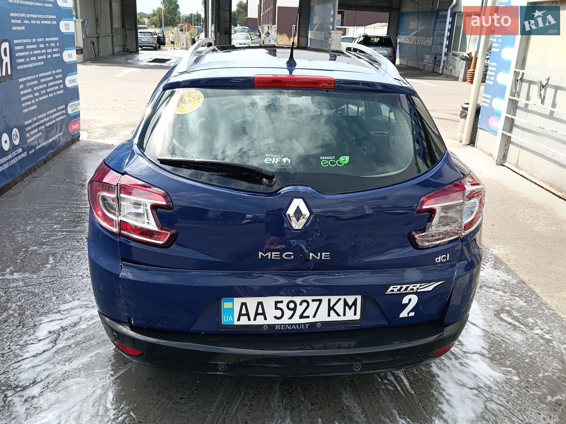 Renault Megane 2012 VIN VF1KZ090347553895 фото оголошення 6 з 26