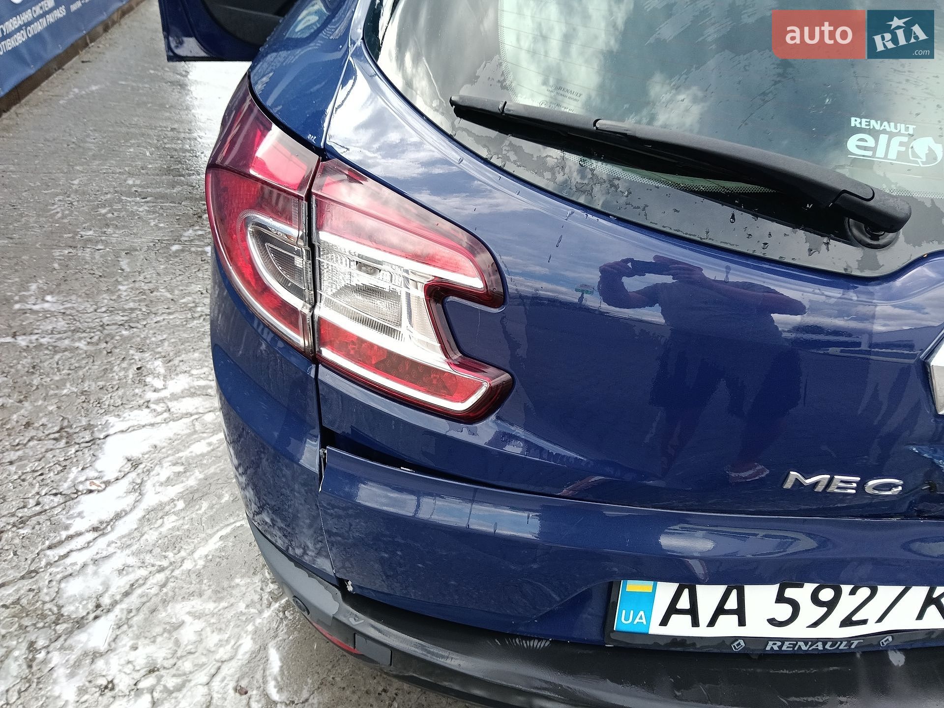 Renault Megane 2012 VIN VF1KZ090347553895 фото оголошення 24 з 26