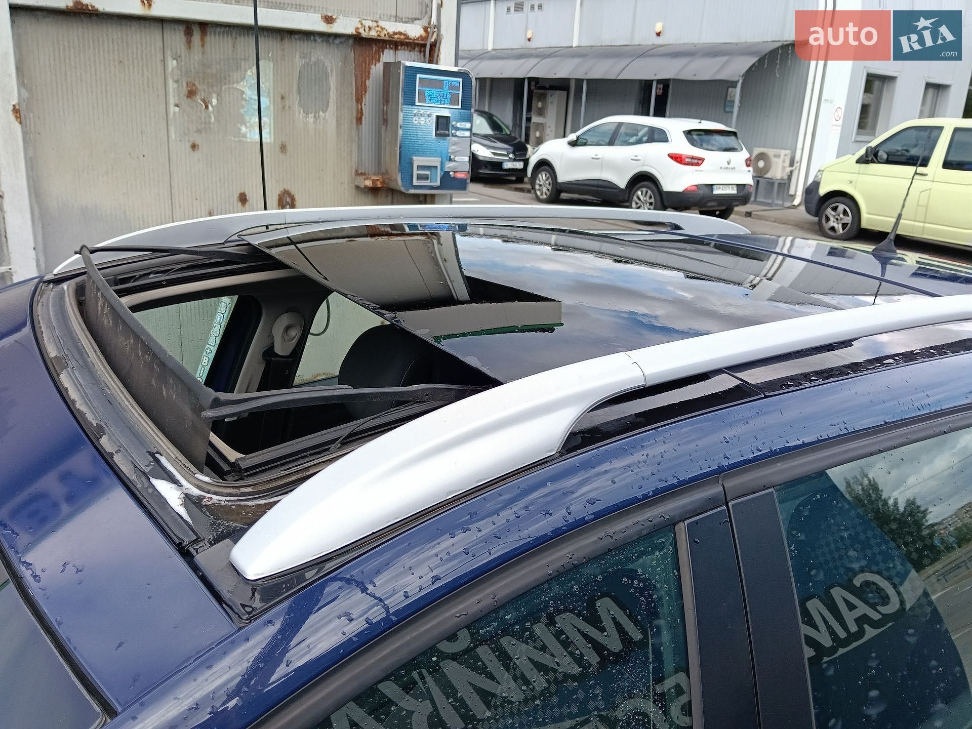 Renault Megane 2012 VIN VF1KZ090347553895 фото оголошення 26 з 26