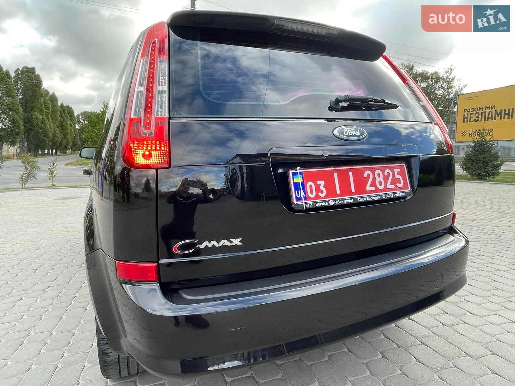 Ford C-Max 2009 VIN WF0EXXGCDE8G43823 фото оголошення 21 з 71