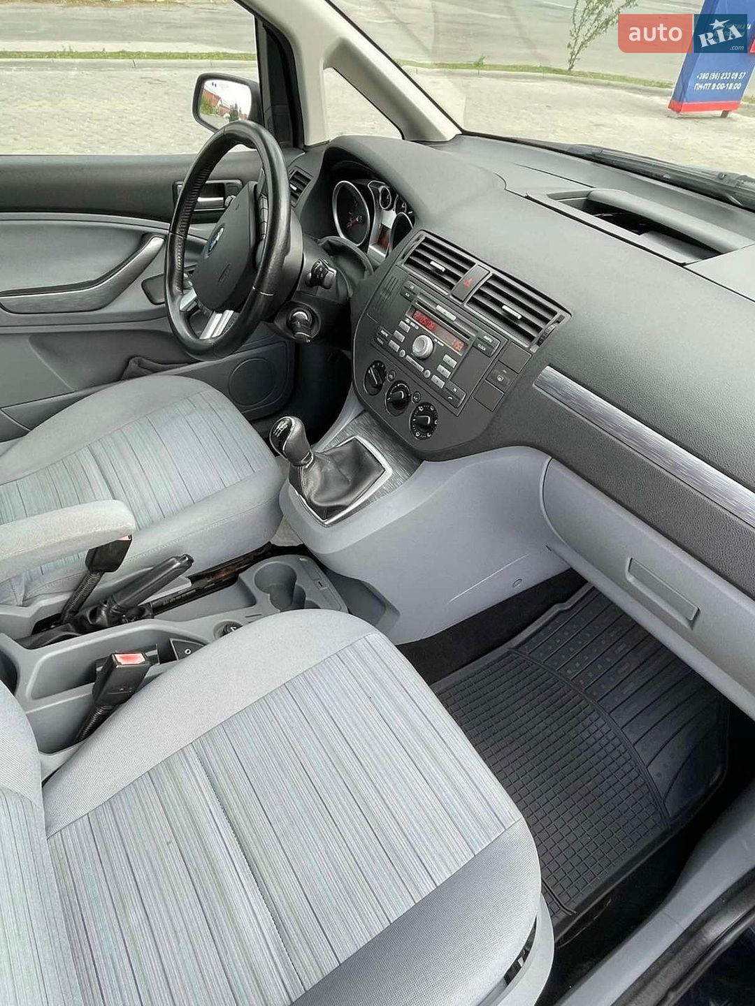 Ford C-Max 2009 VIN WF0EXXGCDE8G43823 фото оголошення 31 з 71
