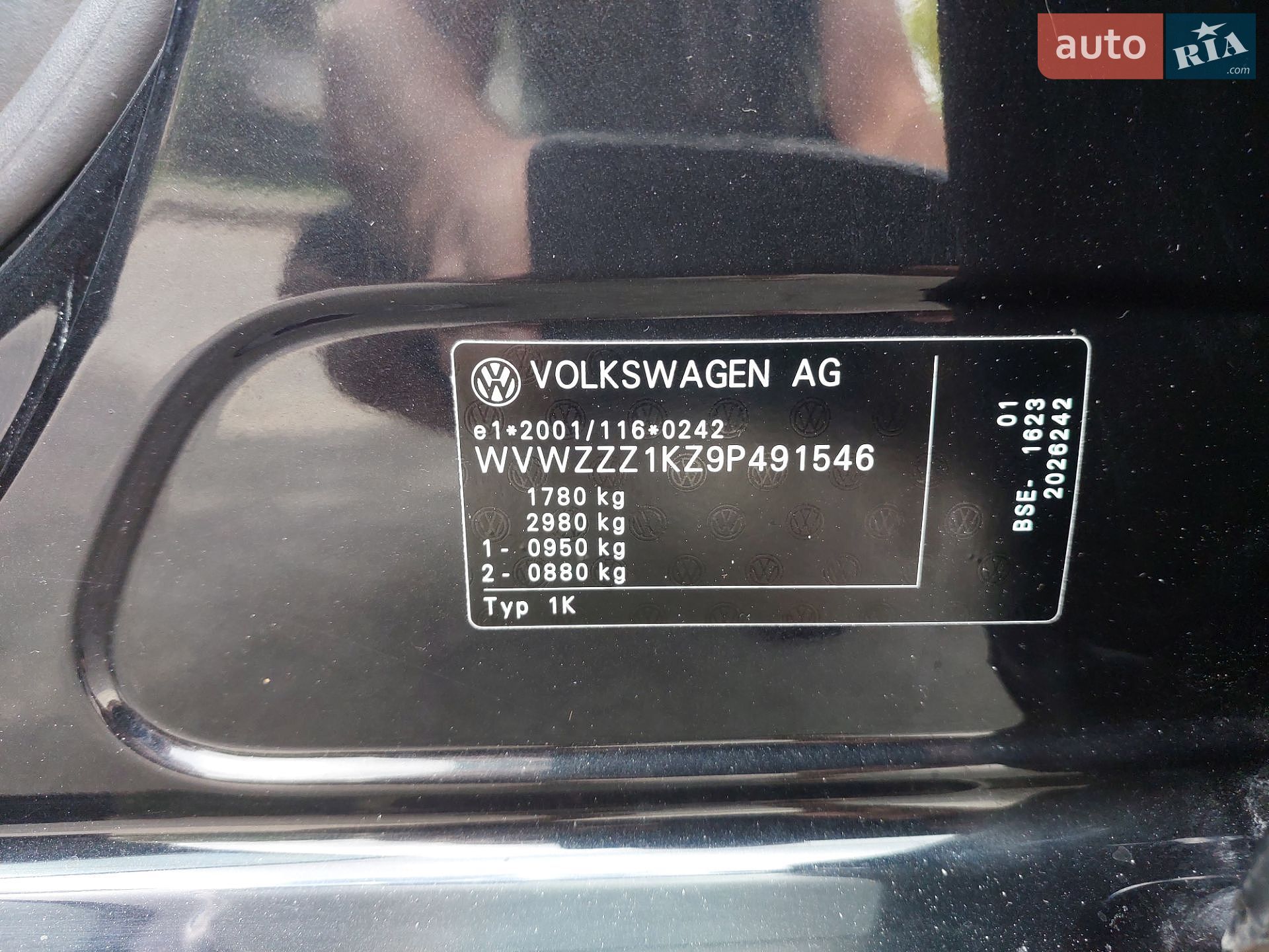 Volkswagen Golf 2009 VIN WVWZZZ1KZ9P491546 фото оголошення 24 з 53