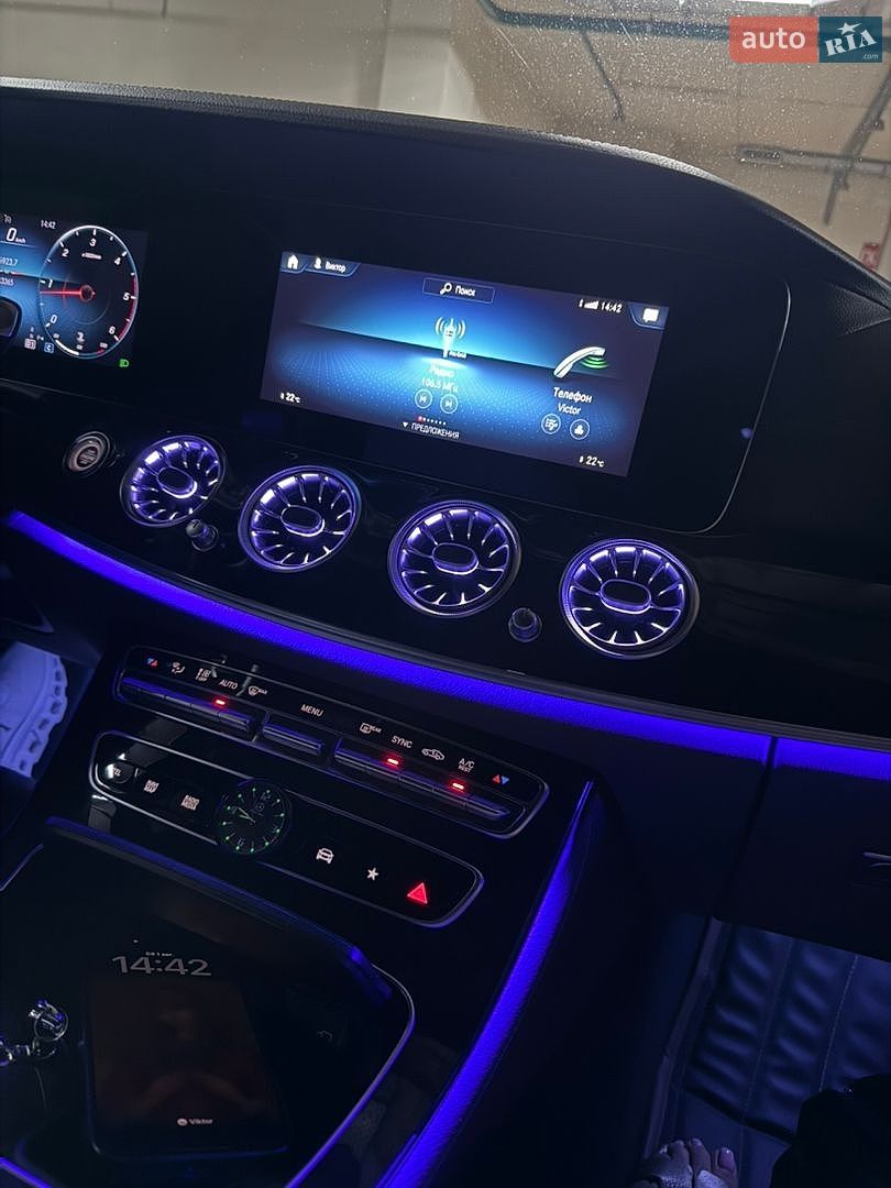 Mercedes-Benz E-Class 2021 VIN W1K2130051A953956 фото оголошення 24 з 24