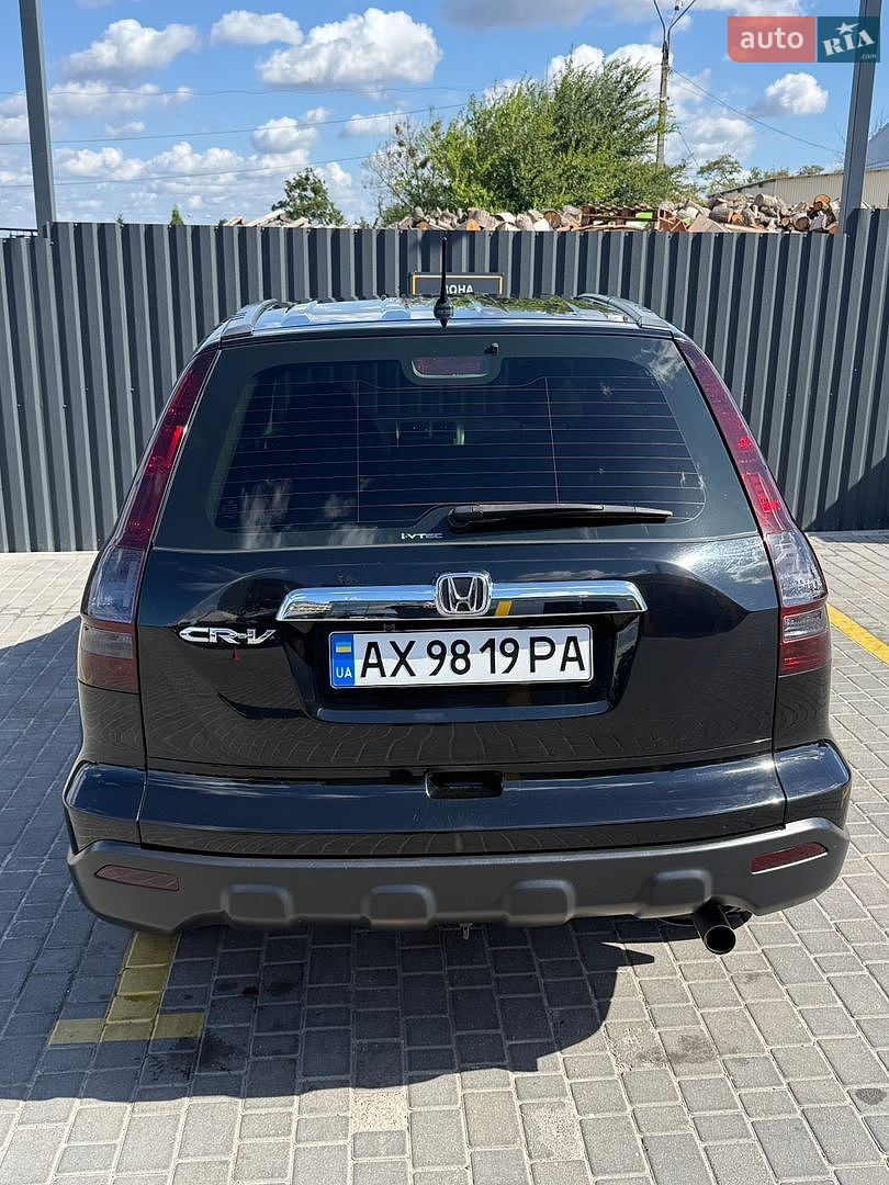 Honda CR-V 2008 VIN SHSRE57509U000914 фото оголошення 25 з 30
