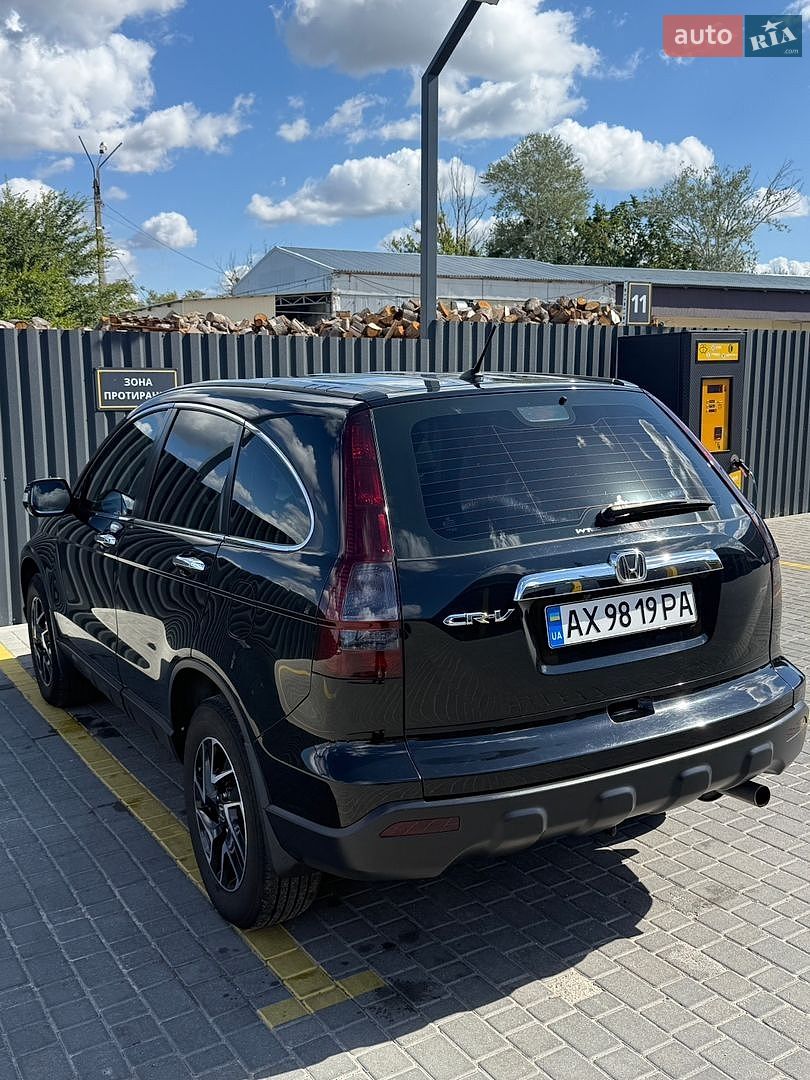 Honda CR-V 2008 VIN SHSRE57509U000914 фото оголошення 26 з 30