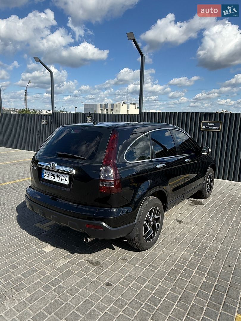 Honda CR-V 2008 VIN SHSRE57509U000914 фото оголошення 27 з 30