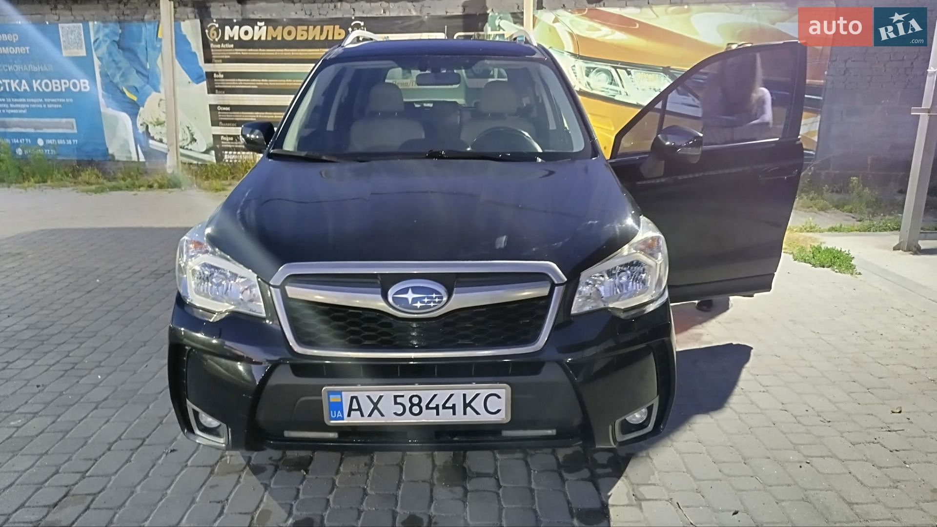 Subaru Forester 2013 VIN JF1SJGL85DG027672 фото оголошення 30 з 31
