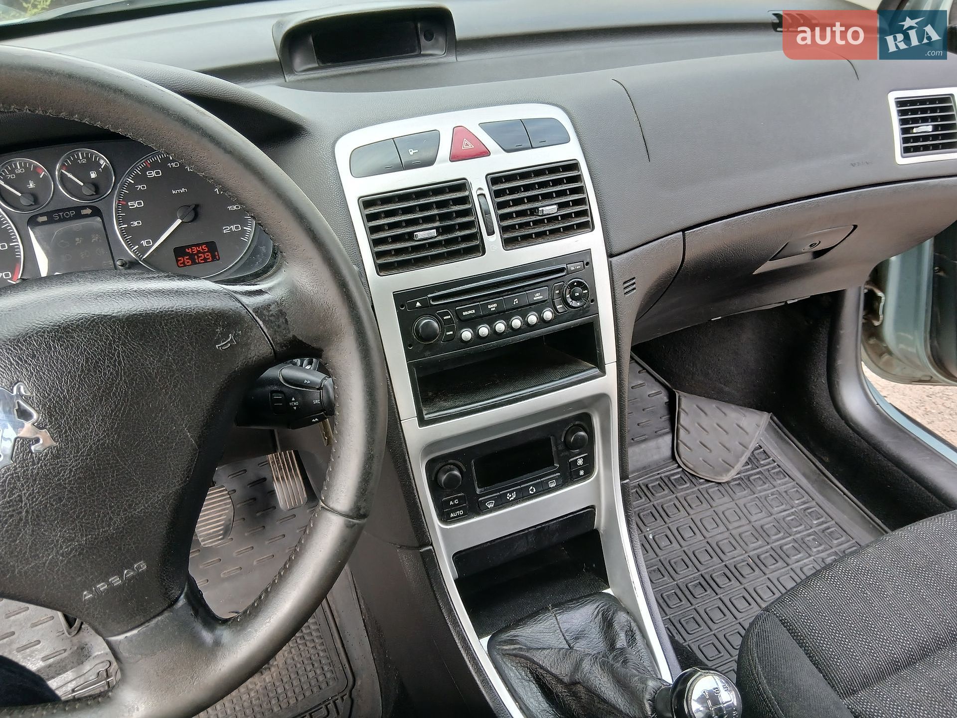 Peugeot 307 2007 VIN VF33HRFJC84873197 фото оголошення 14 з 26