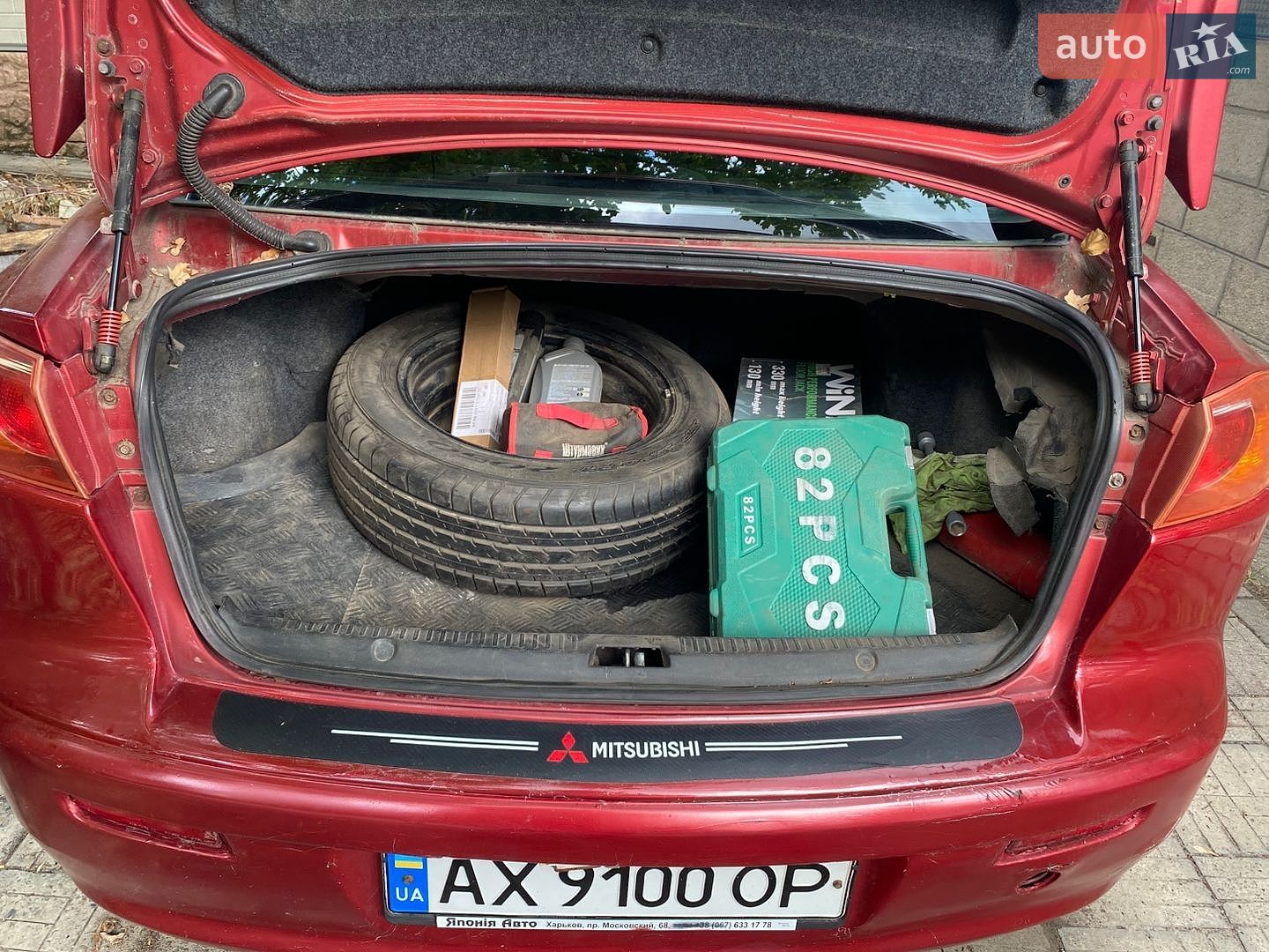 Mitsubishi Lancer 2008 VIN JMBSNCY4A8U006484 фото оголошення 11 з 14
